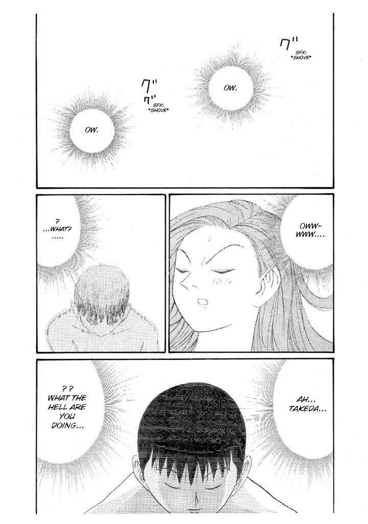 Go! Ina Junior High Ping-Pong Club Chapter 136 - Page 16