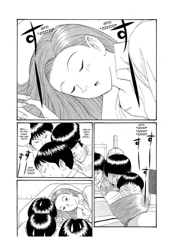 Go! Ina Junior High Ping-Pong Club Chapter 136 - Page 9