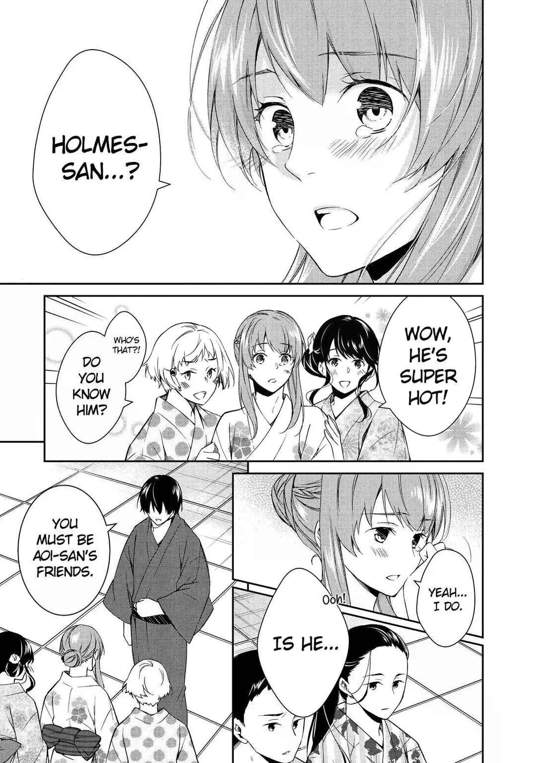 Kyouto Teramachi Sanjou no Holmes Chapter 8 - Page 17