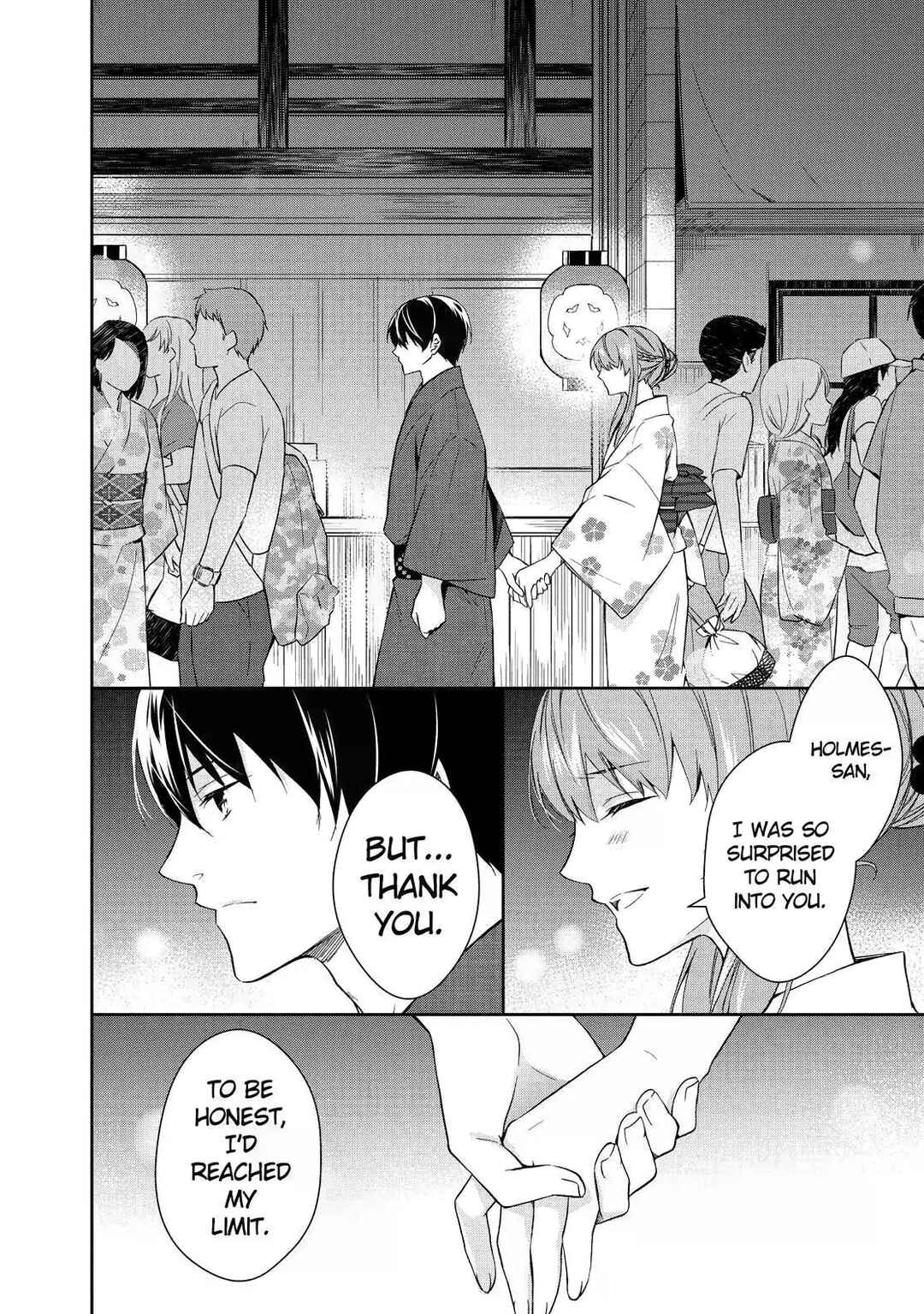 Kyouto Teramachi Sanjou no Holmes Chapter 8 - Page 22
