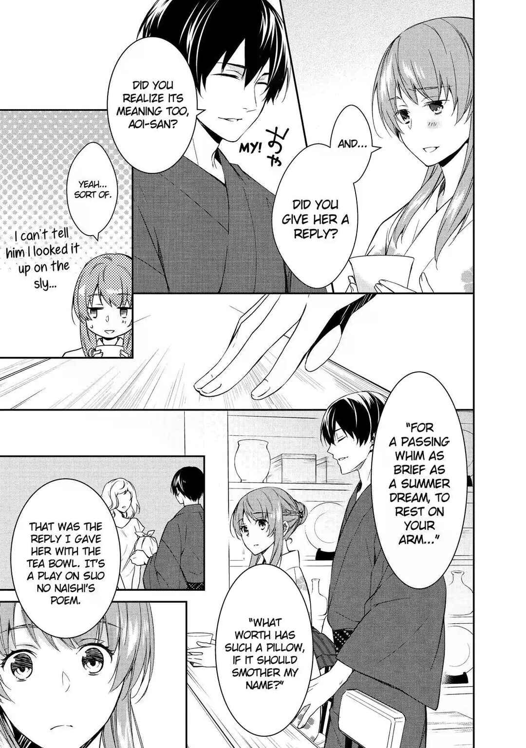 Kyouto Teramachi Sanjou no Holmes Chapter 8 - Page 29