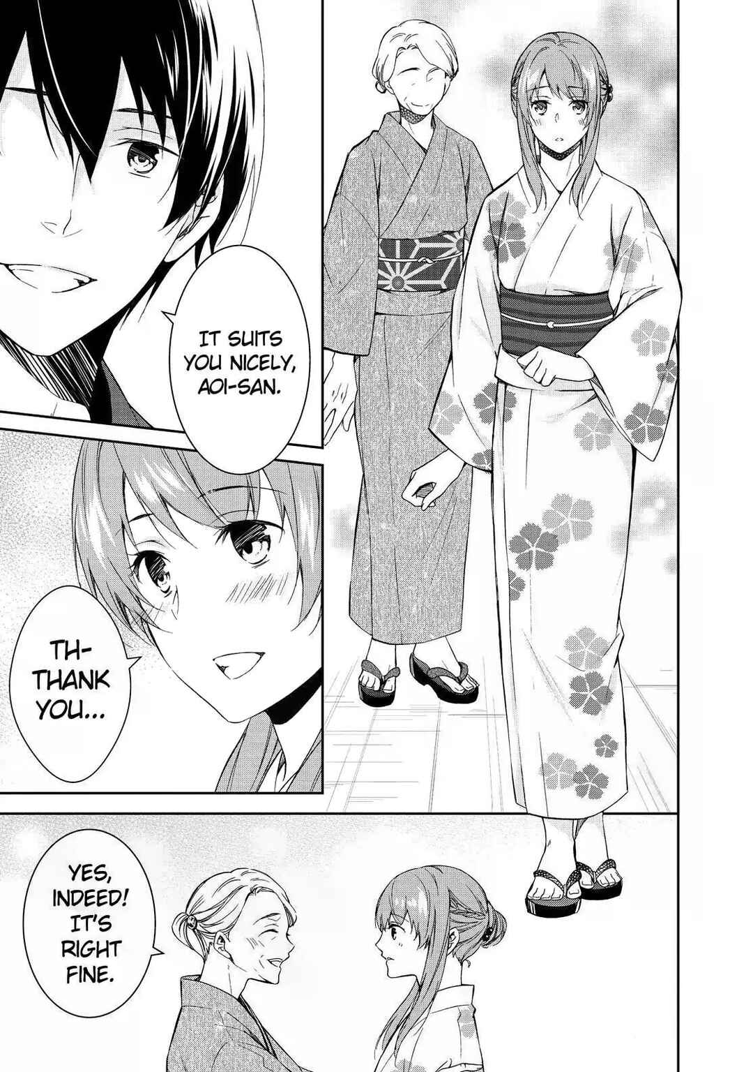 Kyouto Teramachi Sanjou no Holmes Chapter 8 - Page 3