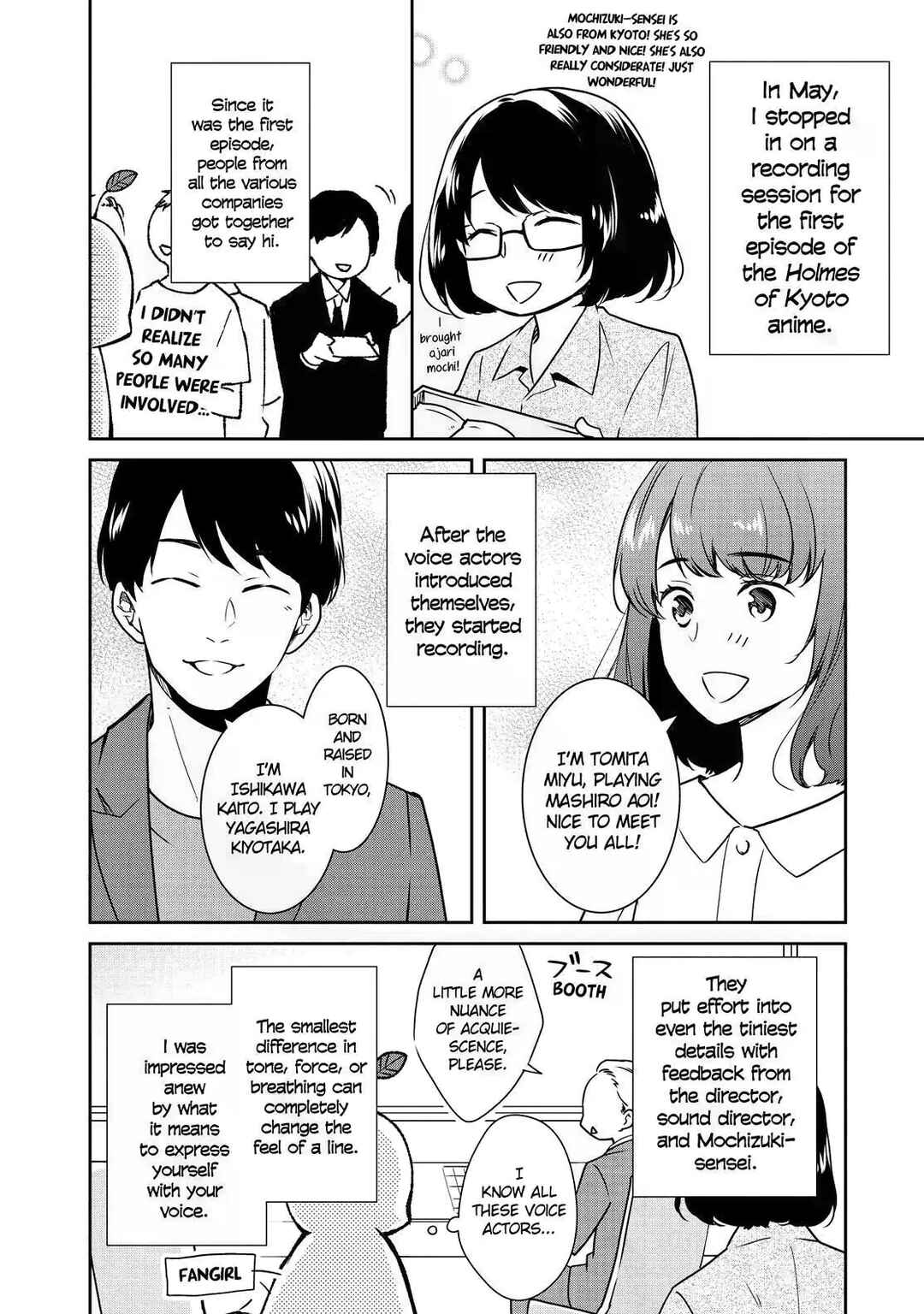 Kyouto Teramachi Sanjou no Holmes Chapter 8 - Page 38