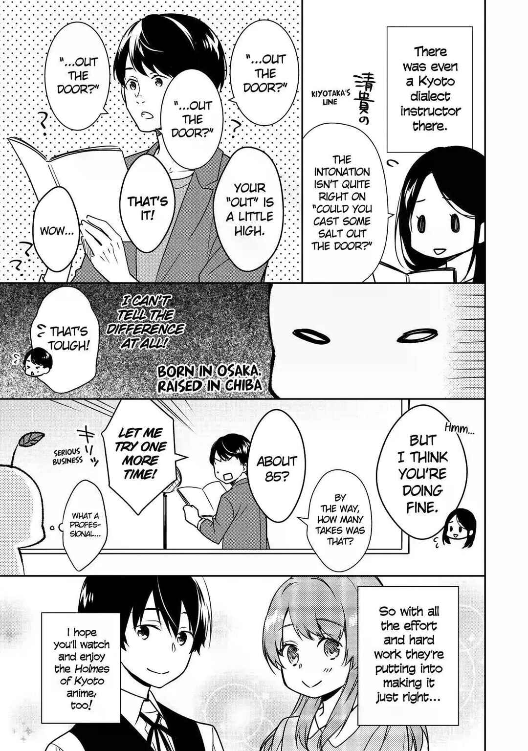 Kyouto Teramachi Sanjou no Holmes Chapter 8 - Page 39