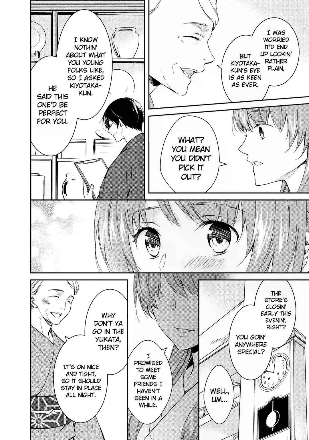 Kyouto Teramachi Sanjou no Holmes Chapter 8 - Page 4