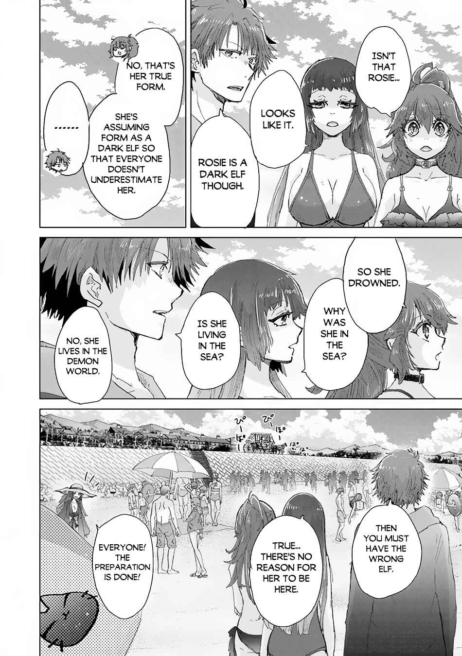 Hazure Skill "Kage ga Usui" o Motsu Guild Shokuin ga, Jitsu wa Densetsu no Ansatsusha Chapter 31 - Page 12