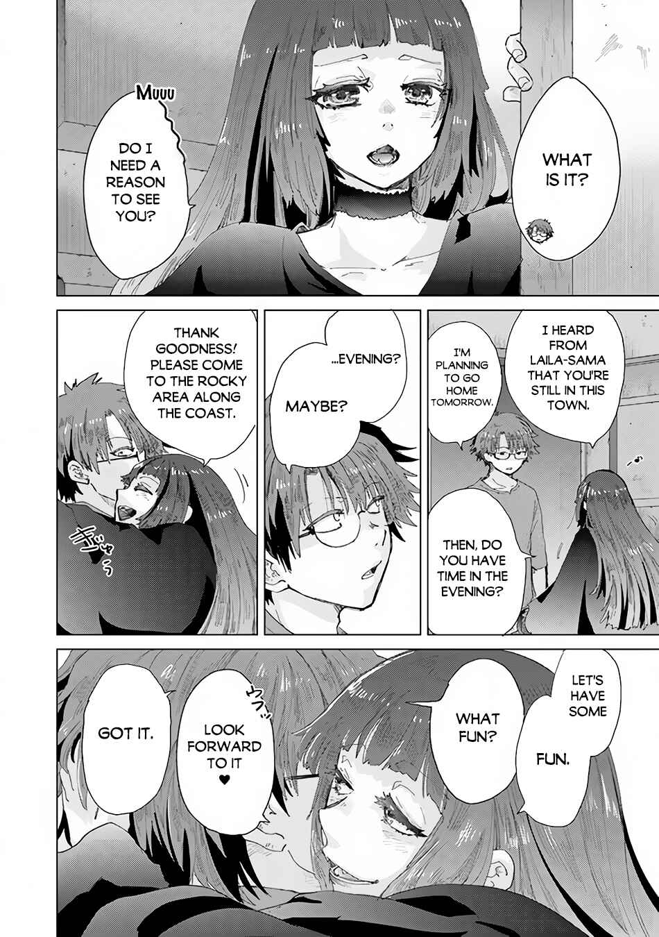 Hazure Skill "Kage ga Usui" o Motsu Guild Shokuin ga, Jitsu wa Densetsu no Ansatsusha Chapter 31 - Page 16