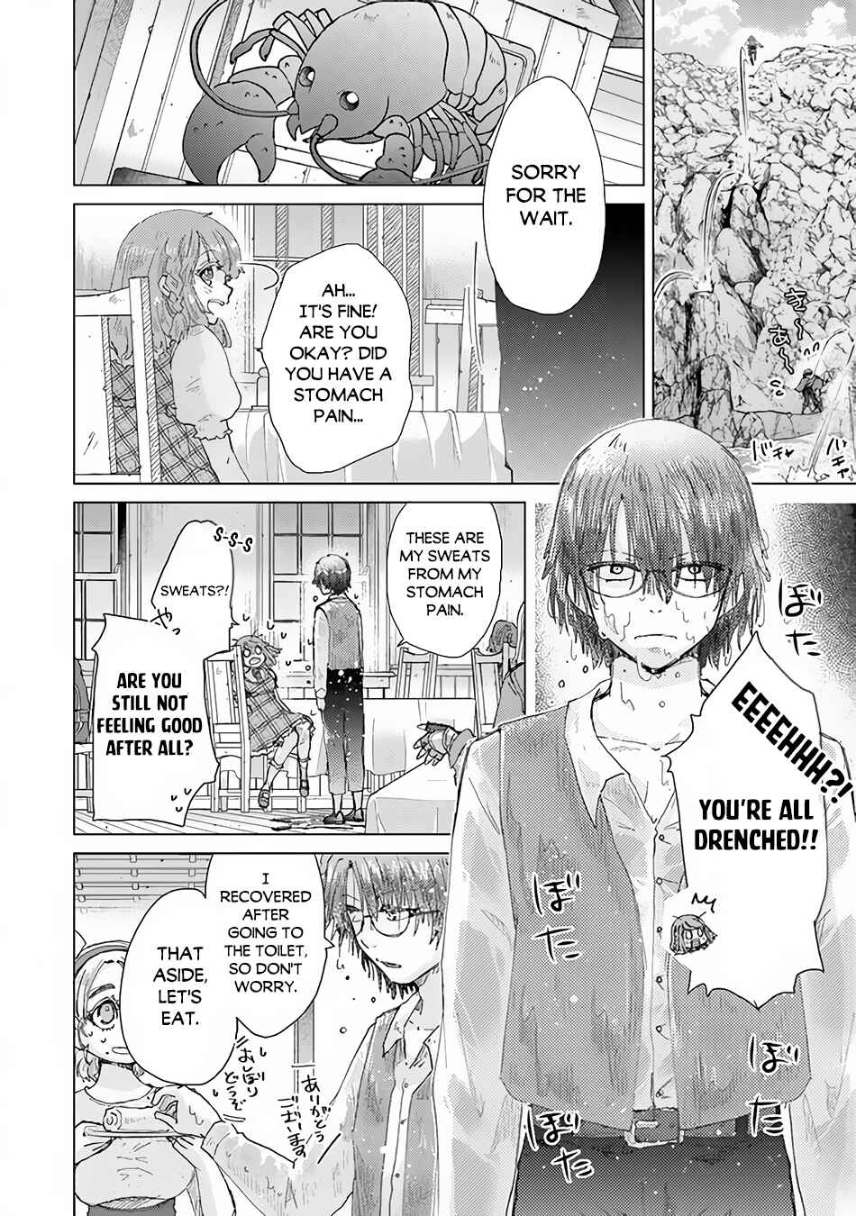 Hazure Skill "Kage ga Usui" o Motsu Guild Shokuin ga, Jitsu wa Densetsu no Ansatsusha Chapter 31 - Page 26