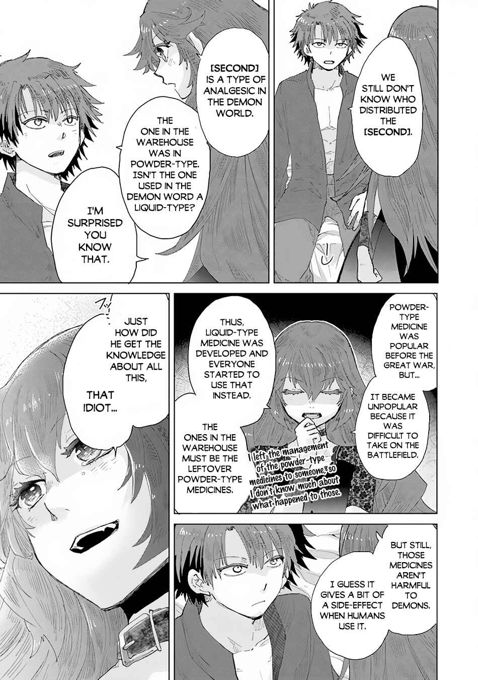 Hazure Skill "Kage ga Usui" o Motsu Guild Shokuin ga, Jitsu wa Densetsu no Ansatsusha Chapter 31 - Page 4