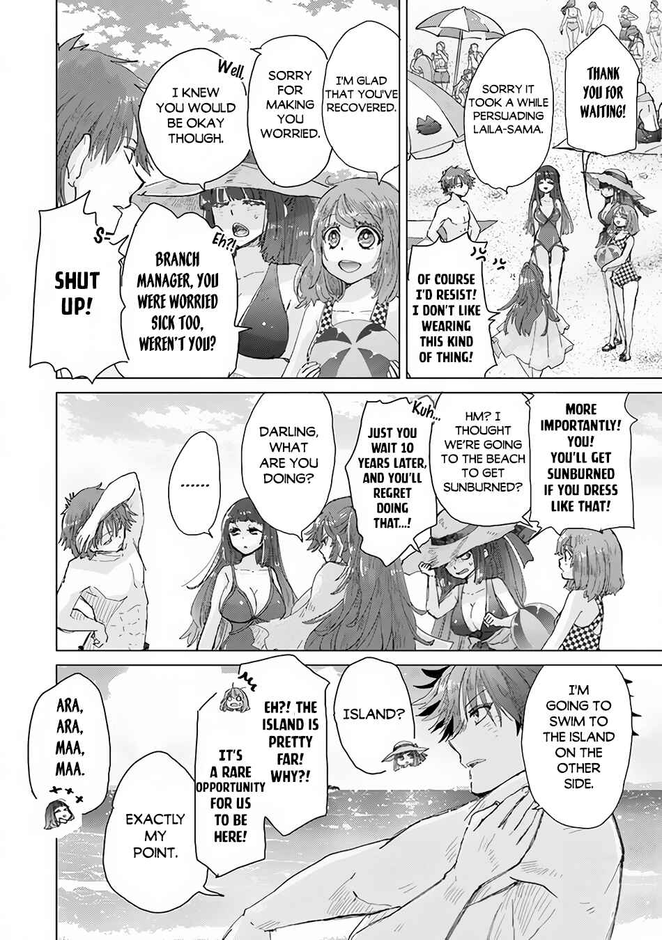 Hazure Skill "Kage ga Usui" o Motsu Guild Shokuin ga, Jitsu wa Densetsu no Ansatsusha Chapter 31 - Page 8