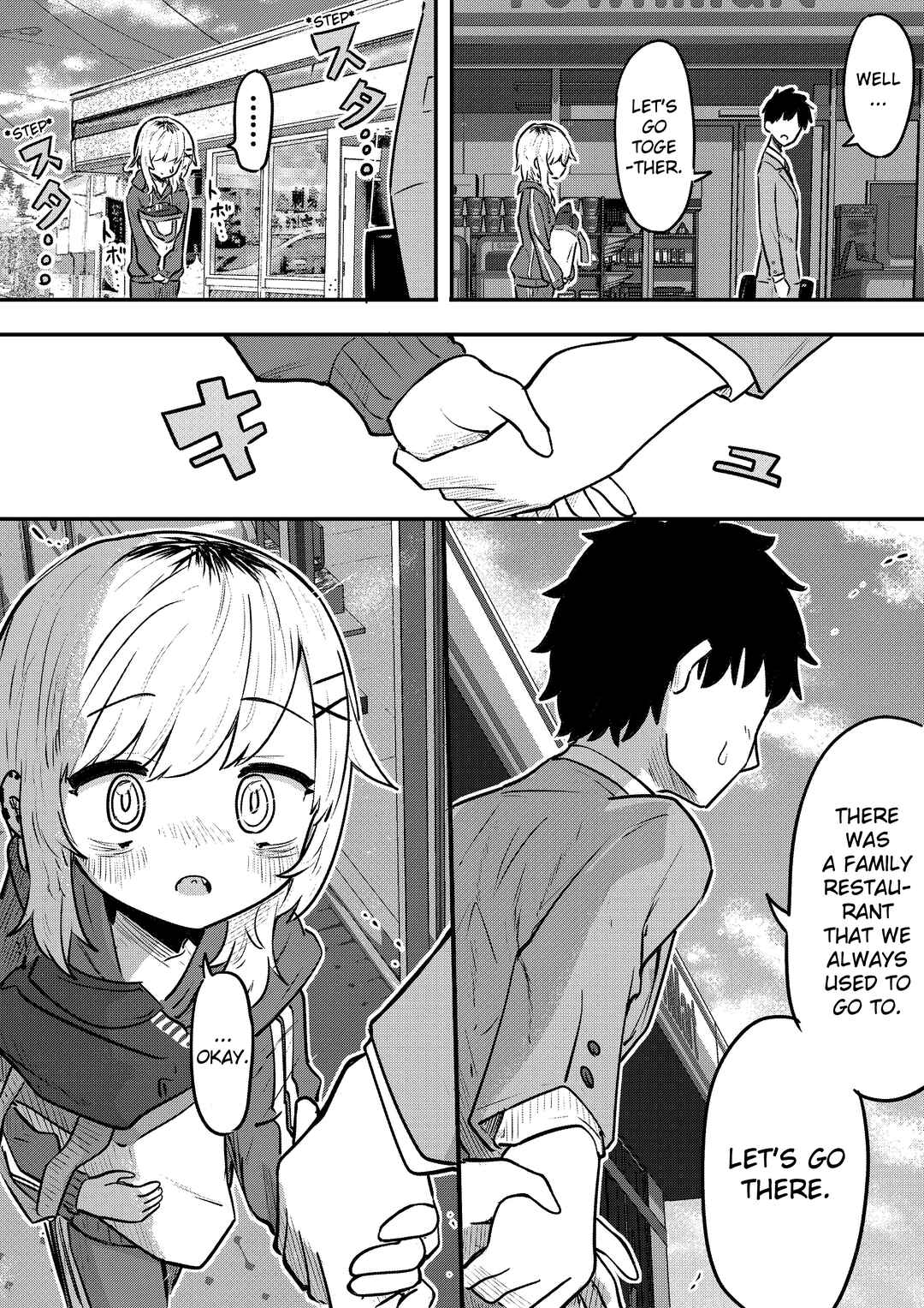Ri-chan Chapter 14 - Page 1
