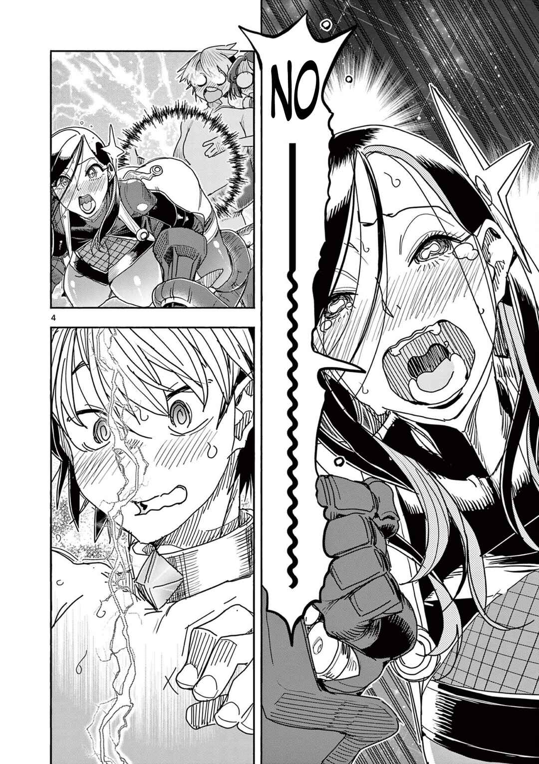 Hero Girl × Healer Boy: Touch or Death Chapter 47 - Page 4