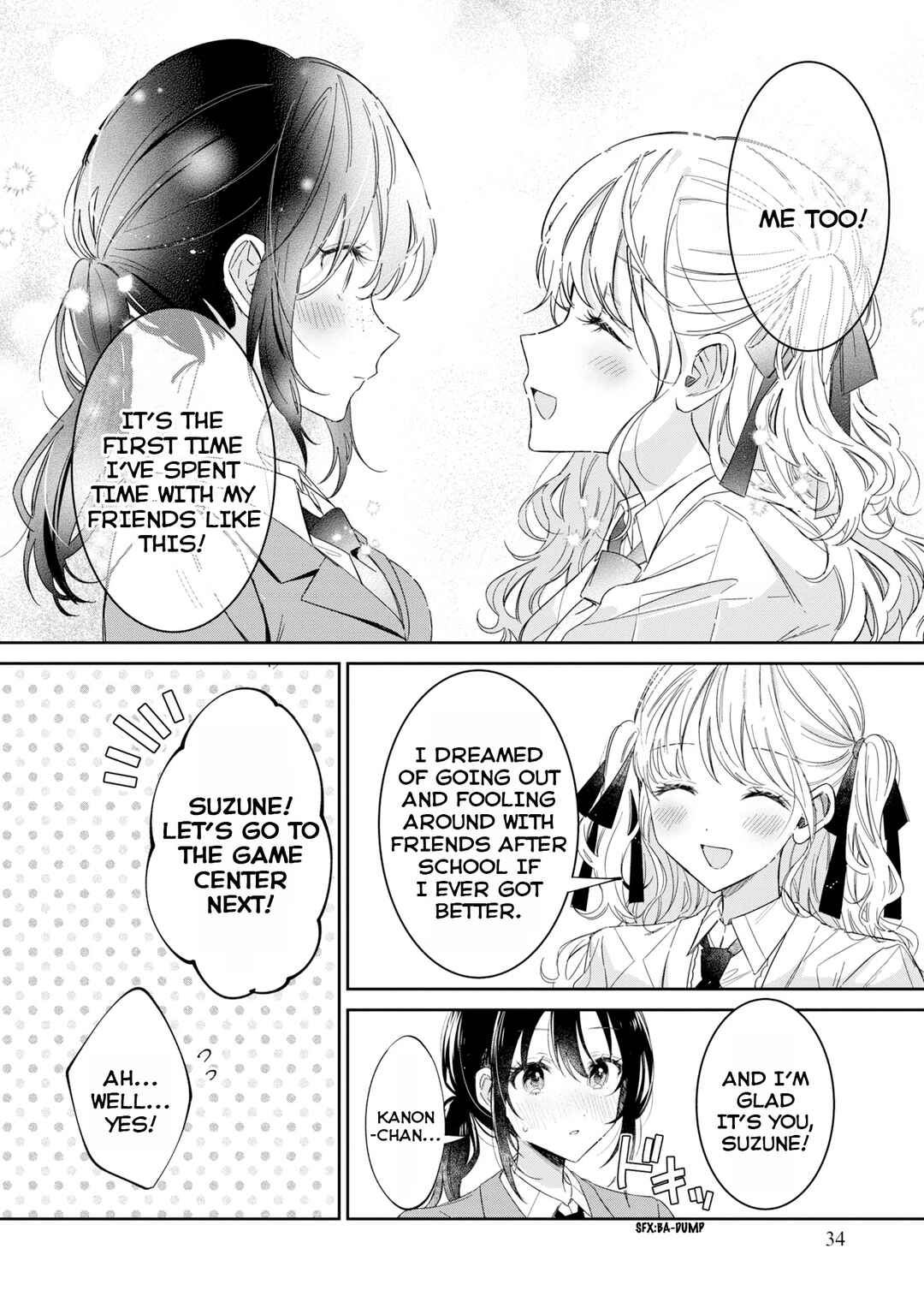 Hokenshitsu wa Futarikiri Chapter 15.5 - Page 2