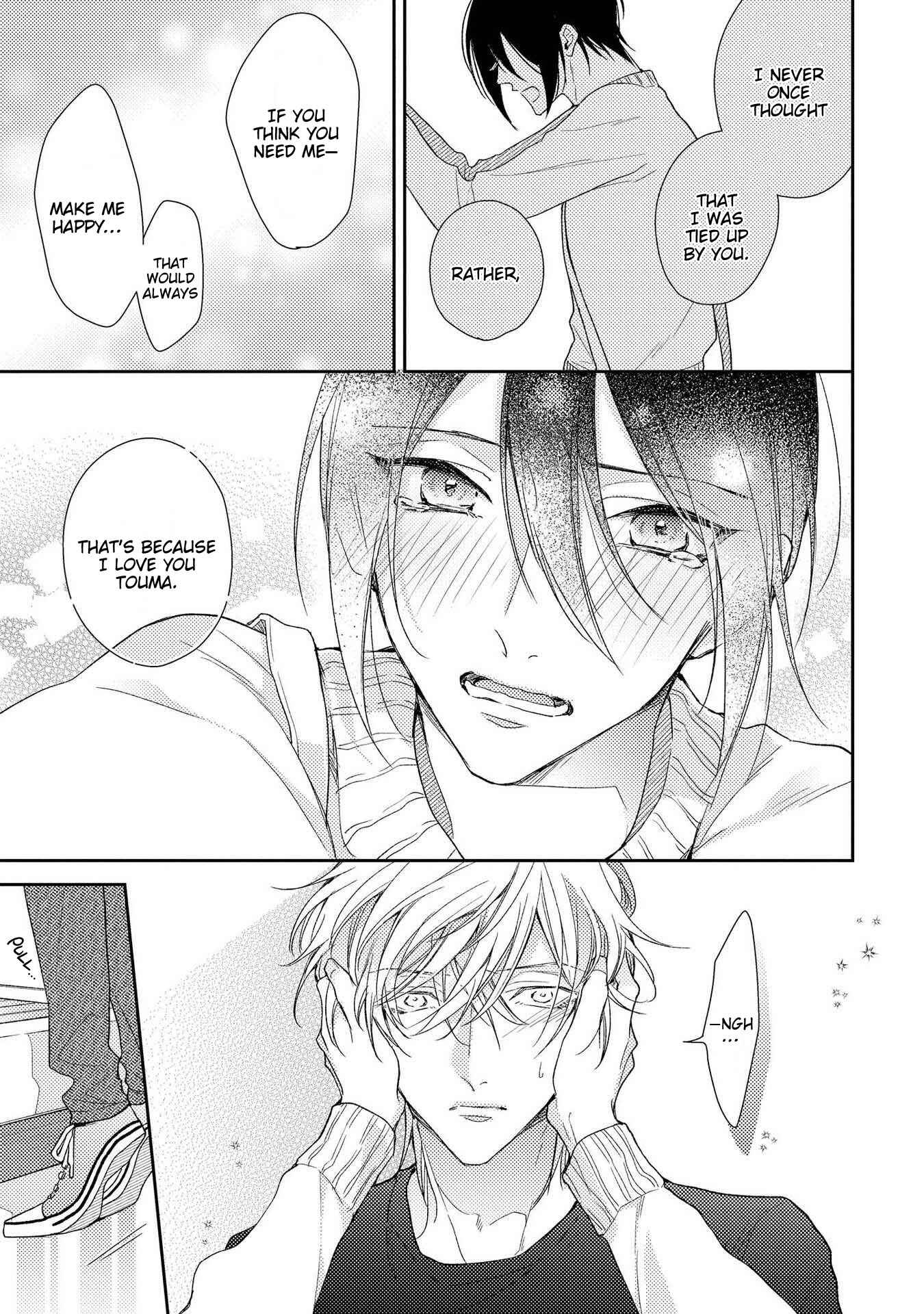Boku o Warui Ko ni Shite Chapter 9 - Page 10