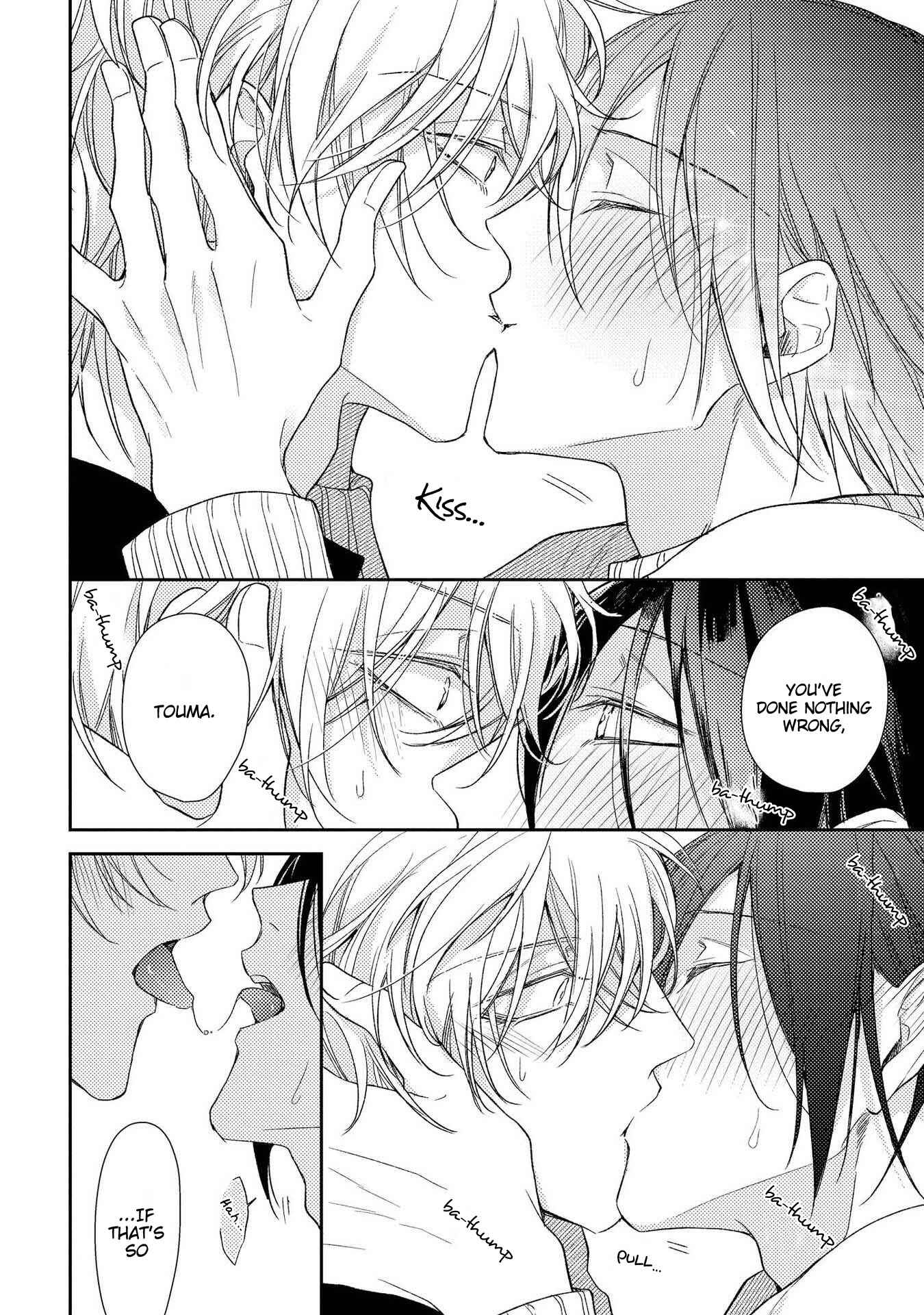 Boku o Warui Ko ni Shite Chapter 9 - Page 11