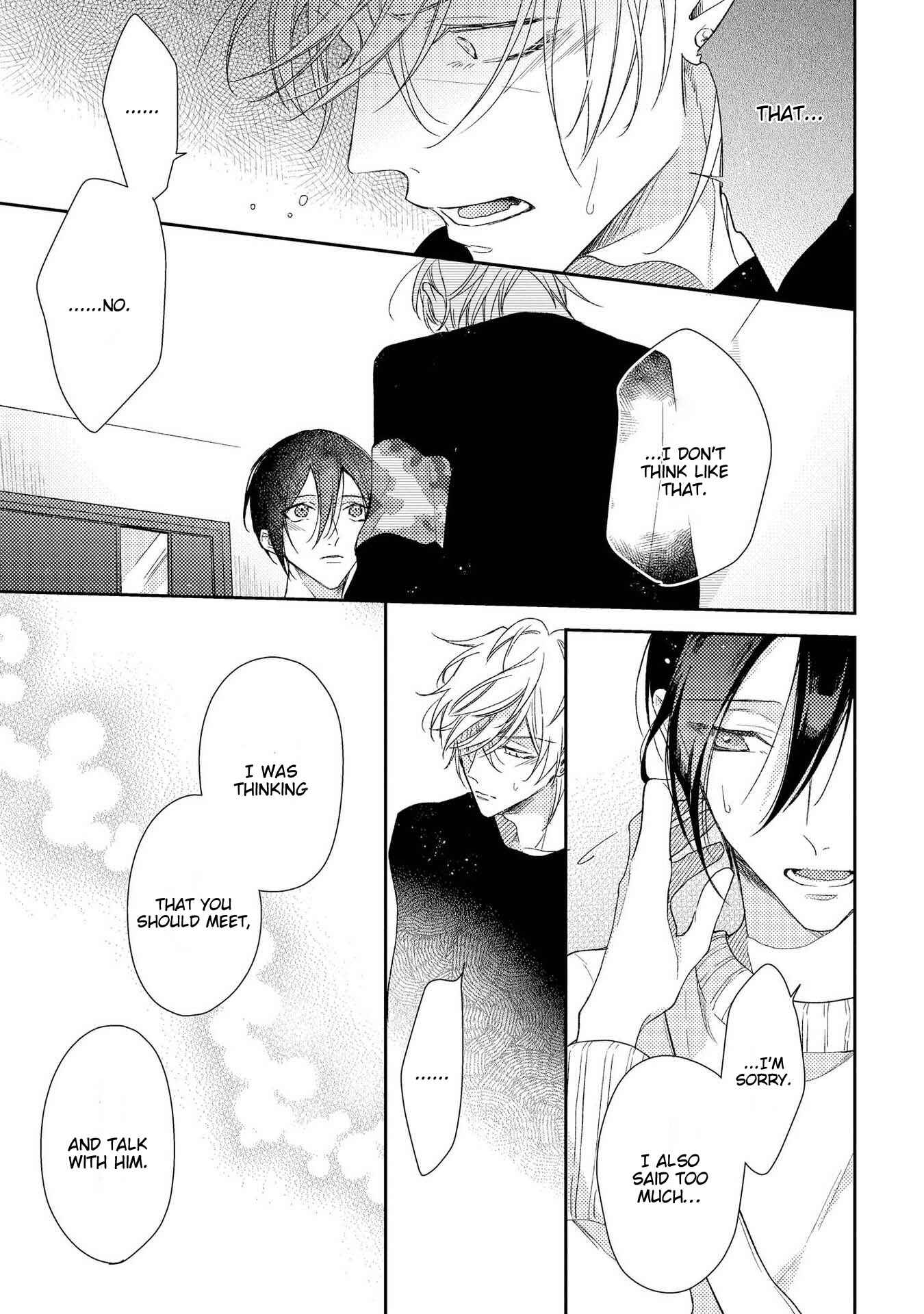 Boku o Warui Ko ni Shite Chapter 9 - Page 16