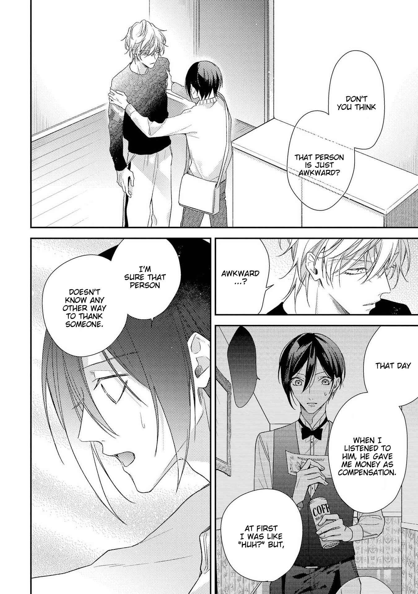 Boku o Warui Ko ni Shite Chapter 9 - Page 17