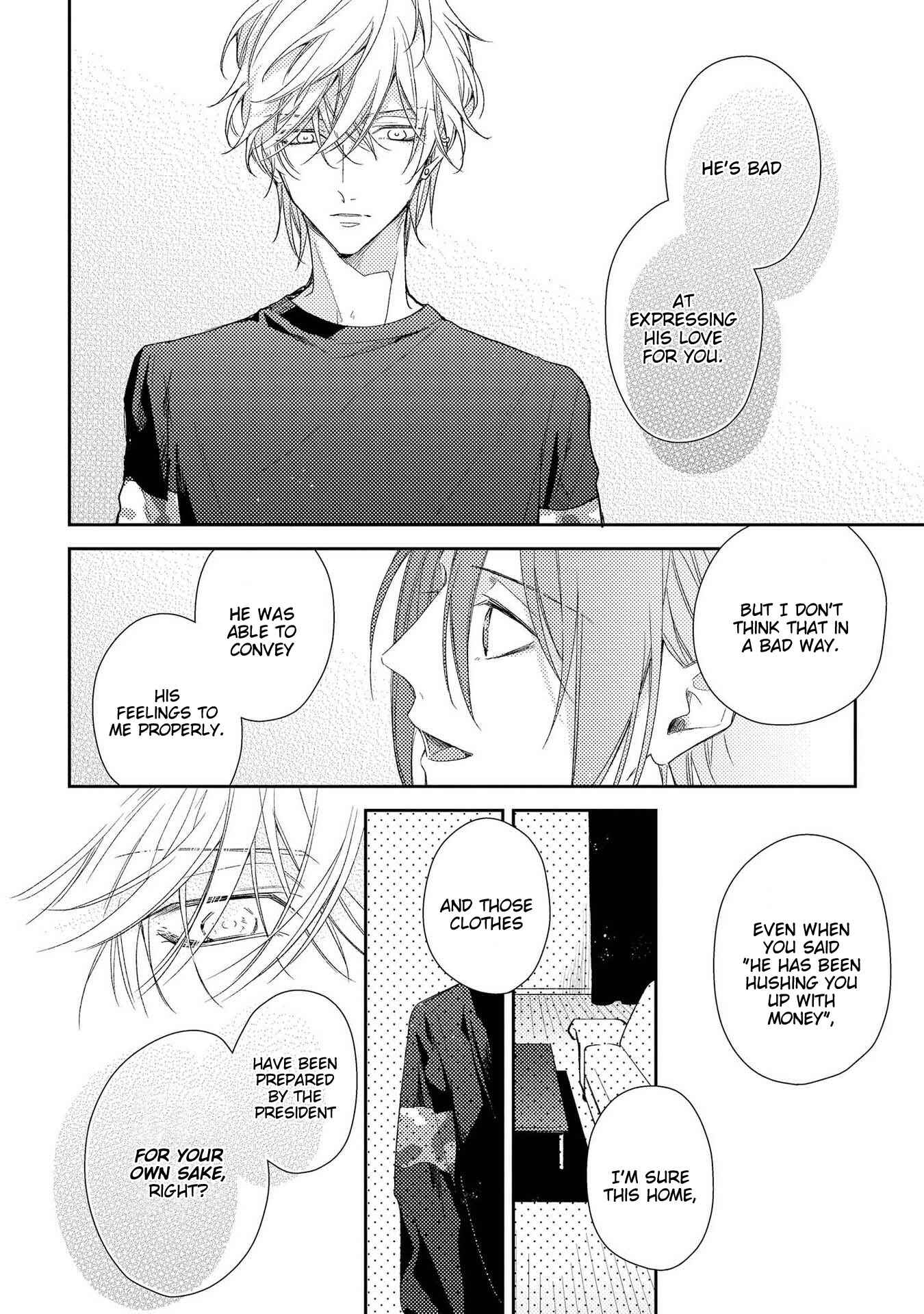 Boku o Warui Ko ni Shite Chapter 9 - Page 19