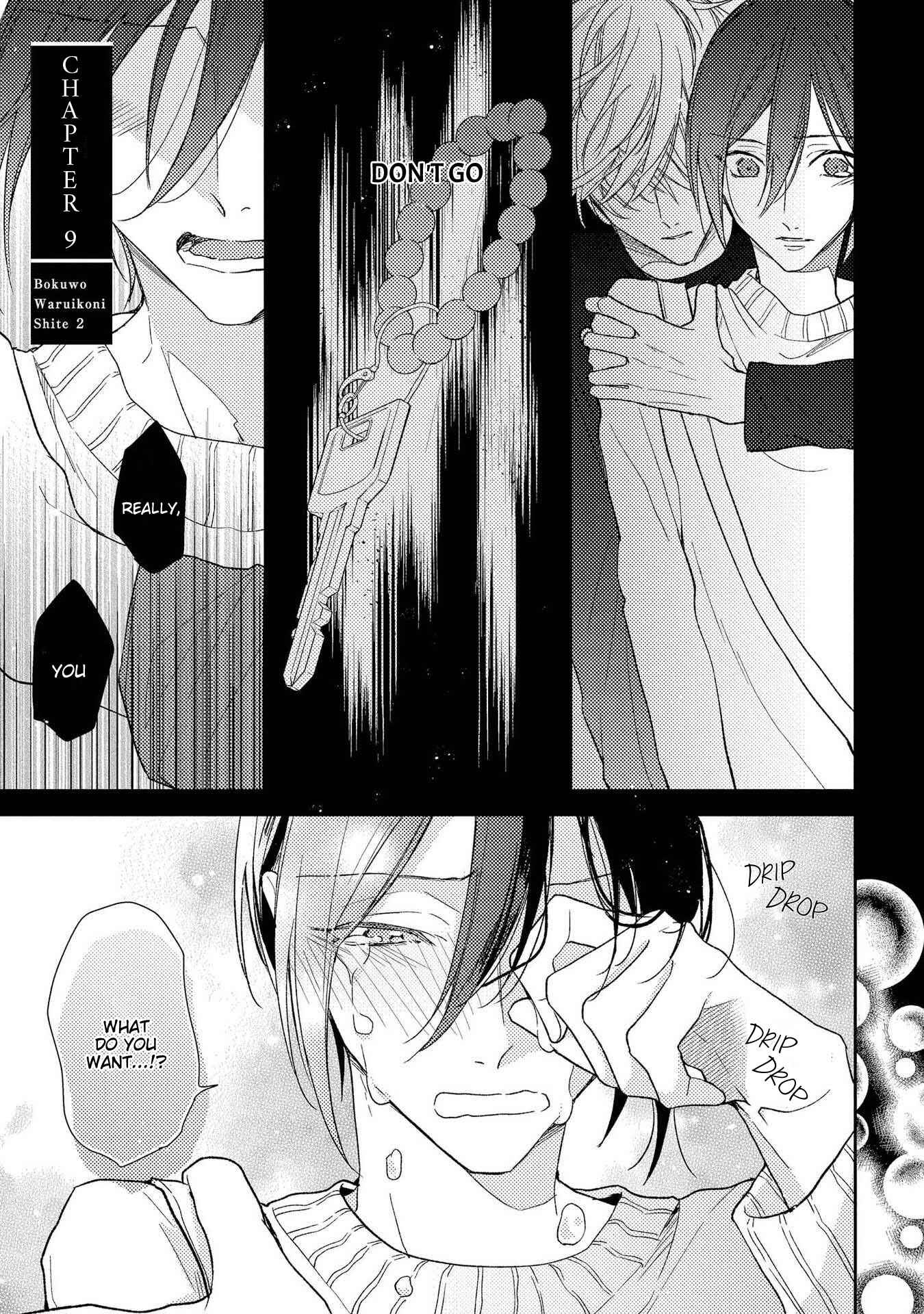 Boku o Warui Ko ni Shite Chapter 9 - Page 2