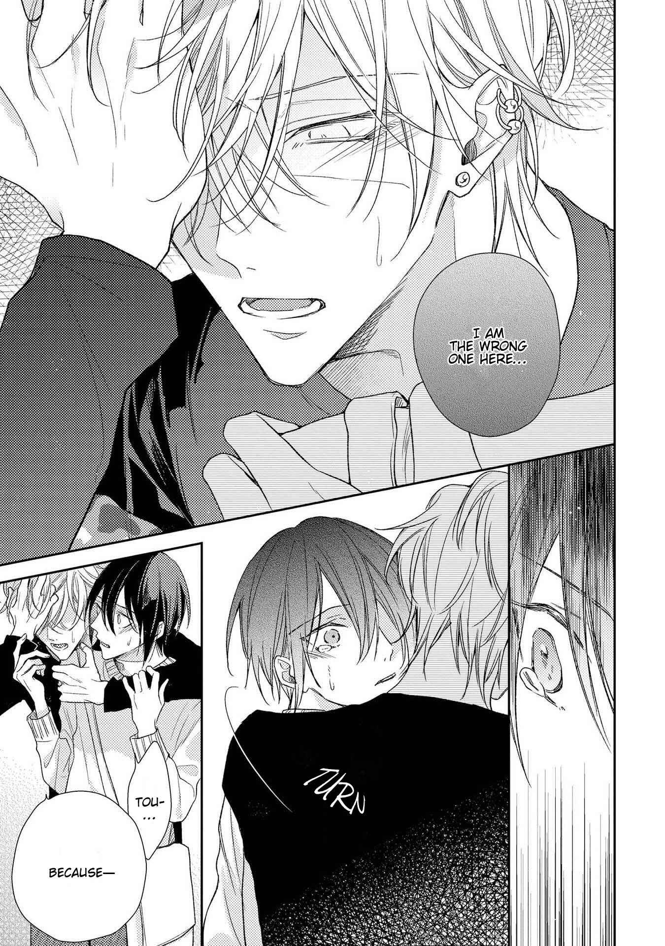 Boku o Warui Ko ni Shite Chapter 9 - Page 4