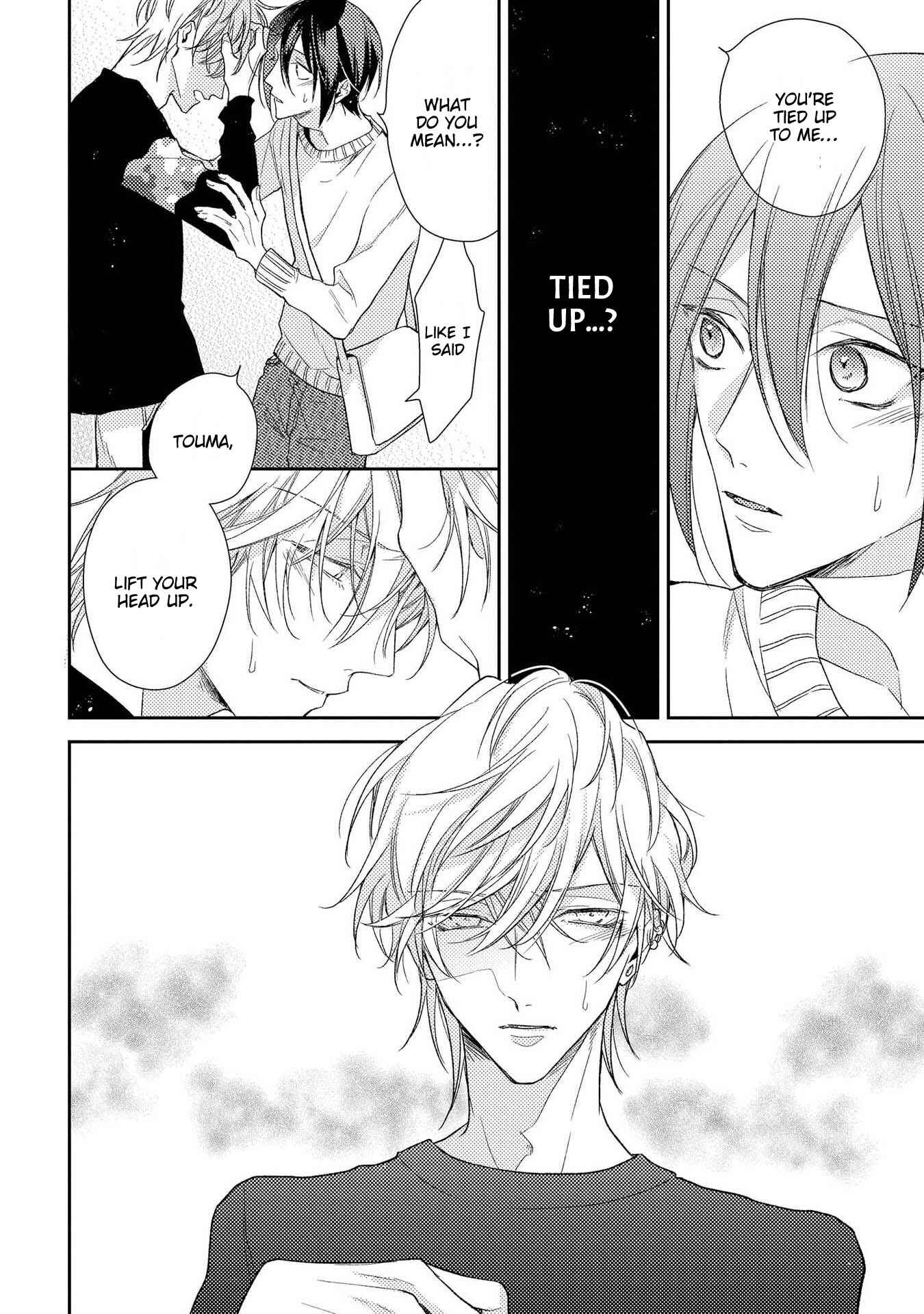 Boku o Warui Ko ni Shite Chapter 9 - Page 5
