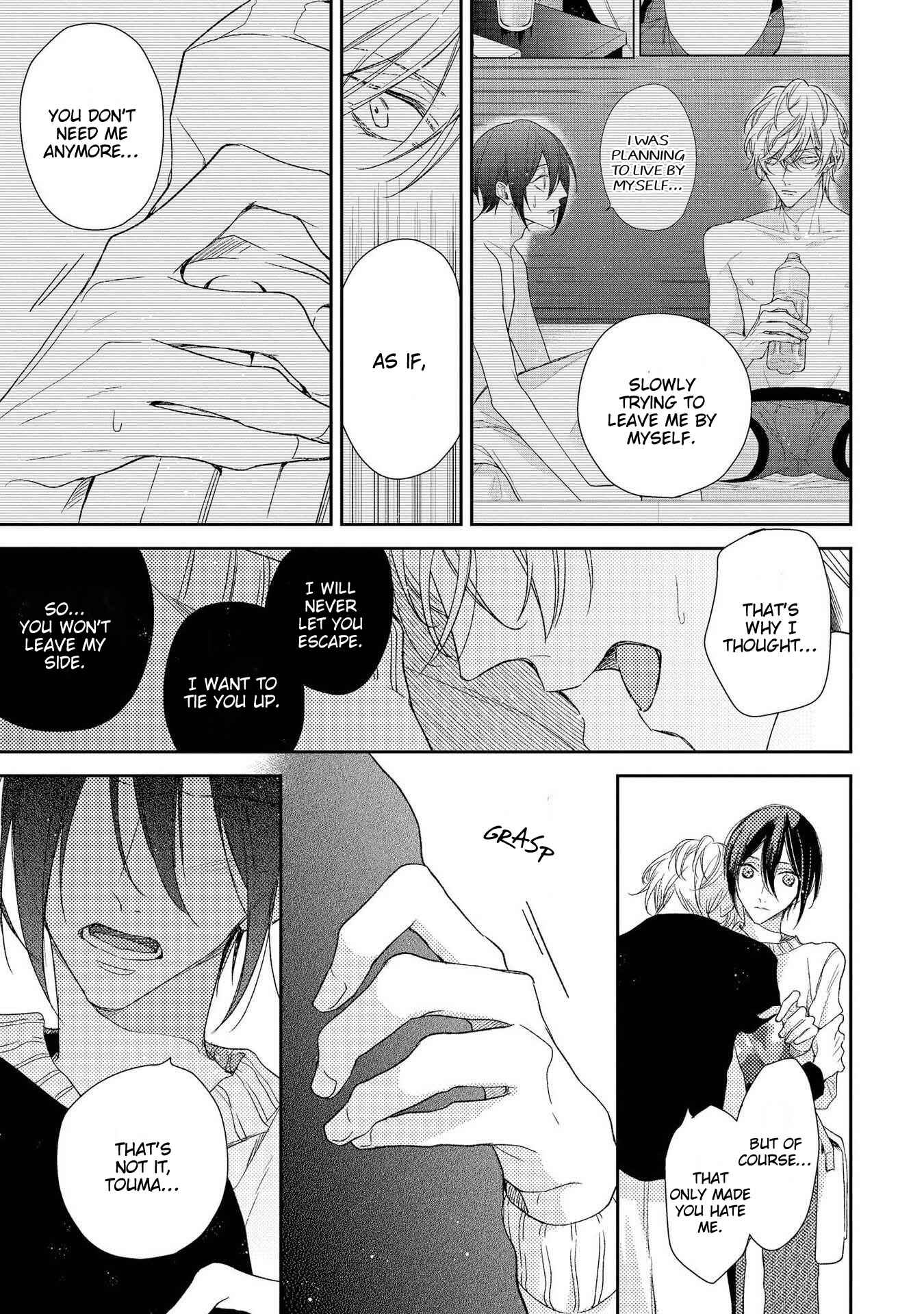Boku o Warui Ko ni Shite Chapter 9 - Page 8