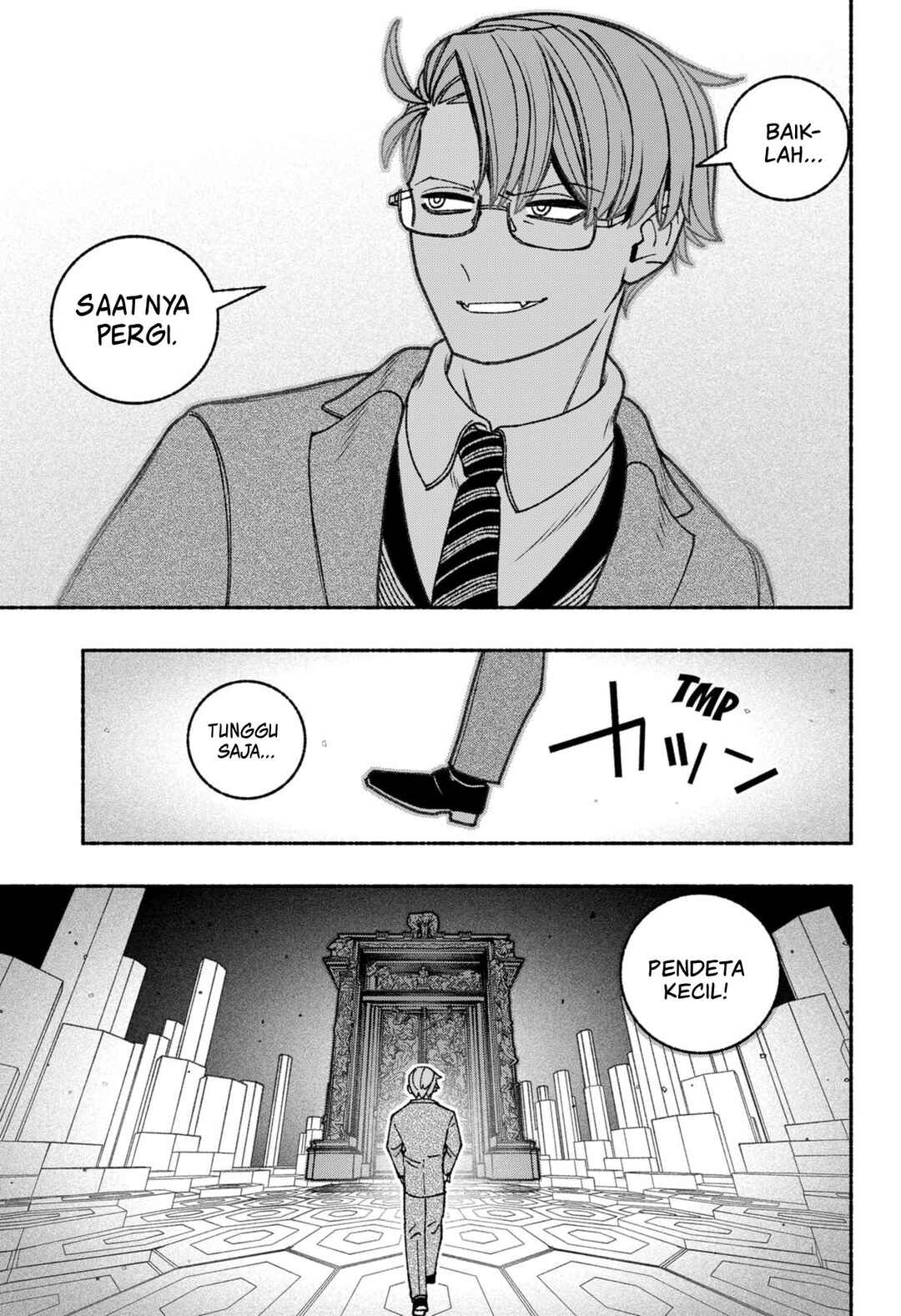 Exorcist o Otosenai Chapter 69 - Page 10