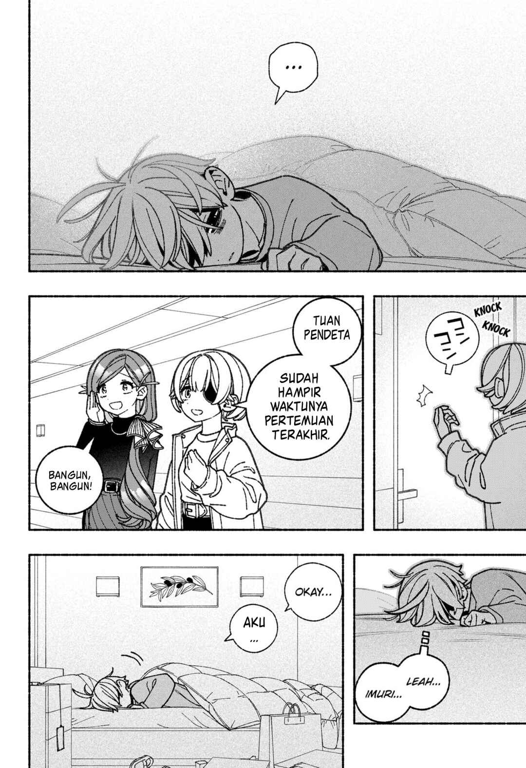 Exorcist o Otosenai Chapter 69 - Page 11