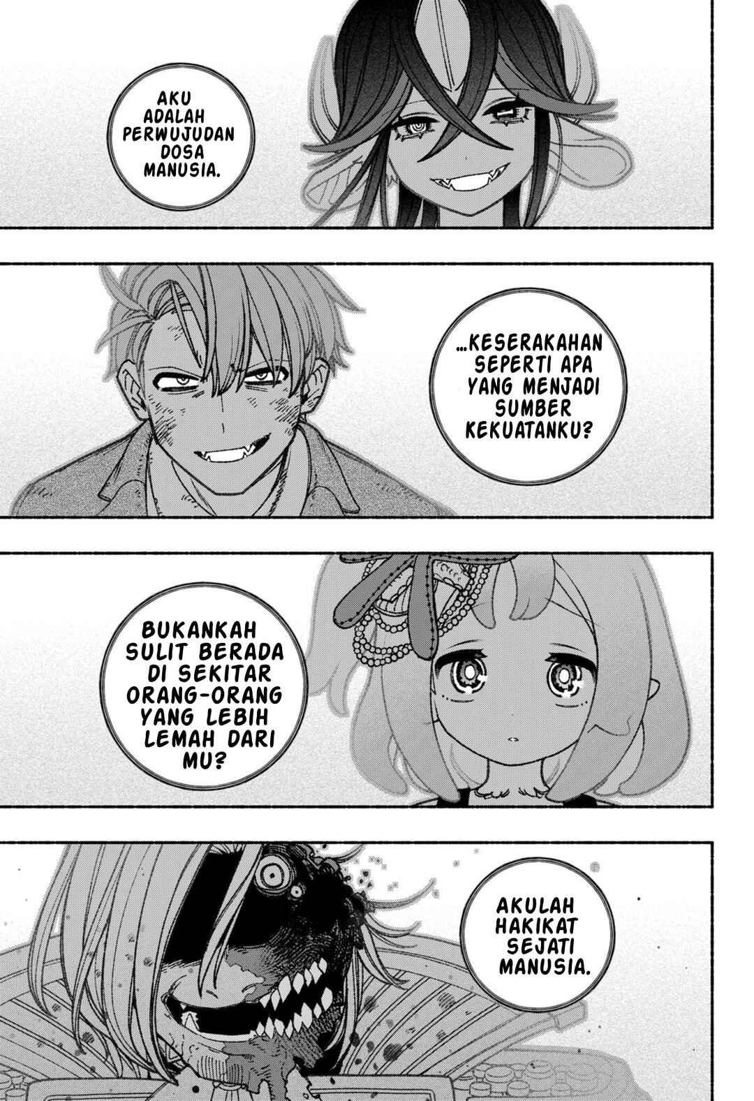 Exorcist o Otosenai Chapter 69 - Page 14