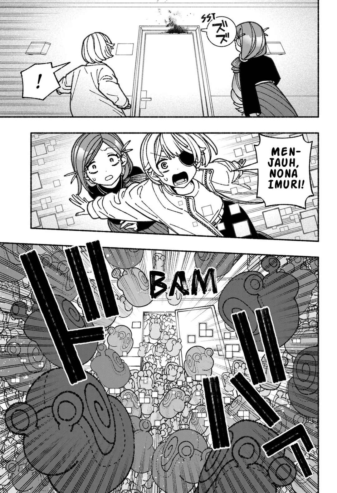 Exorcist o Otosenai Chapter 69 - Page 20