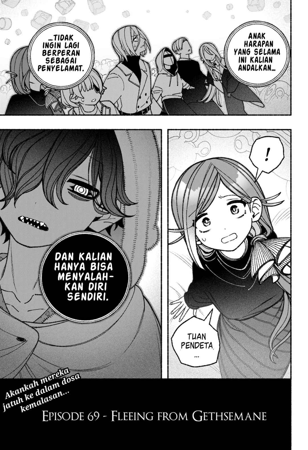 Exorcist o Otosenai Chapter 69 - Page 24