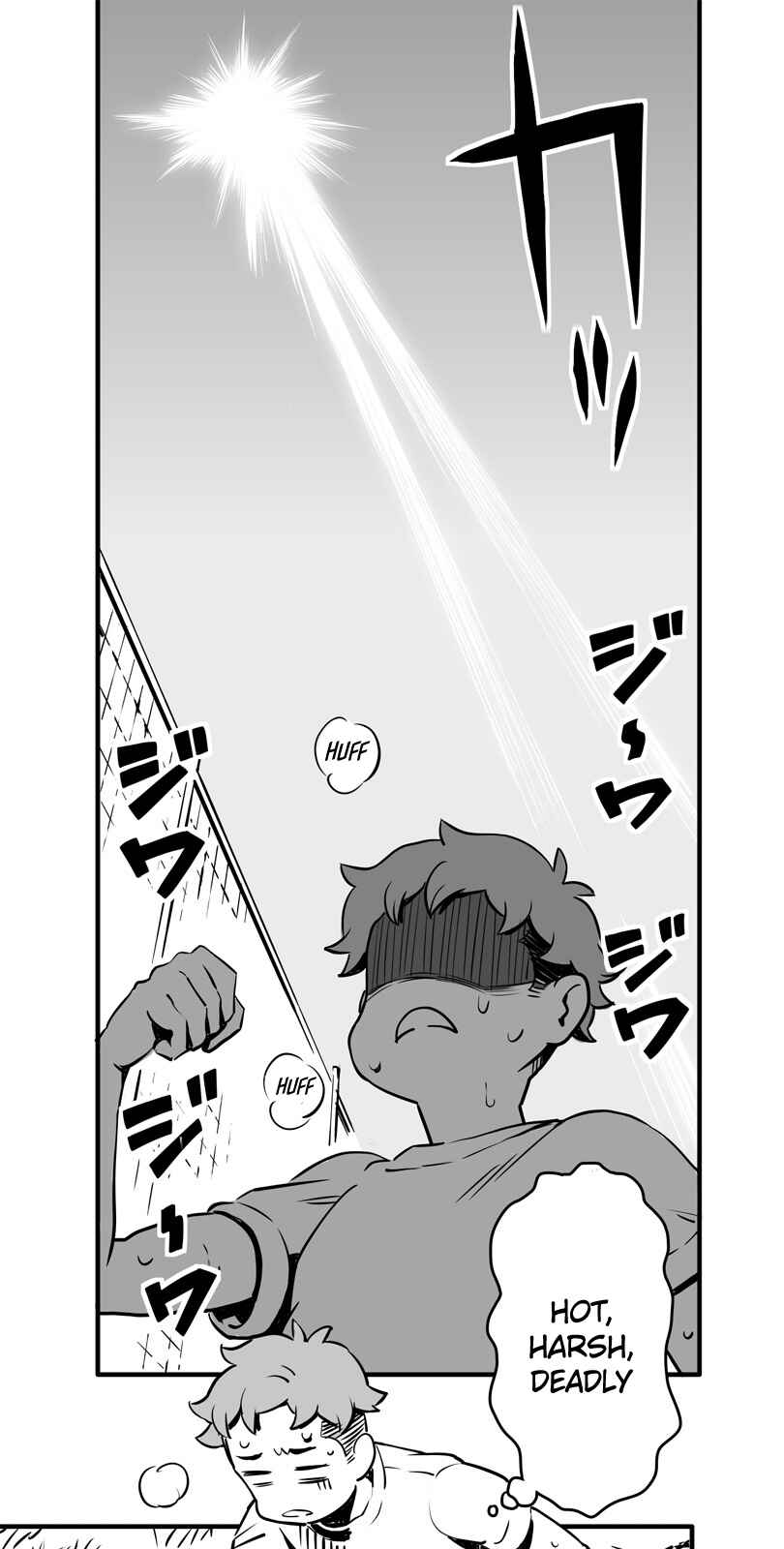 Shina Ultimate Chapter 12 - Page 1