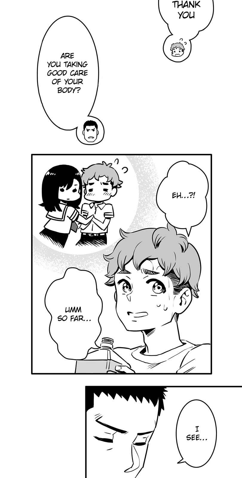 Shina Ultimate Chapter 12 - Page 18