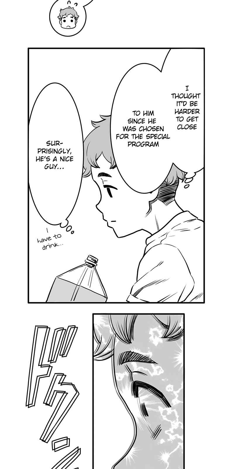 Shina Ultimate Chapter 12 - Page 21