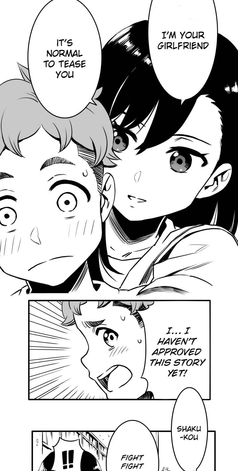 Shina Ultimate Chapter 12 - Page 26
