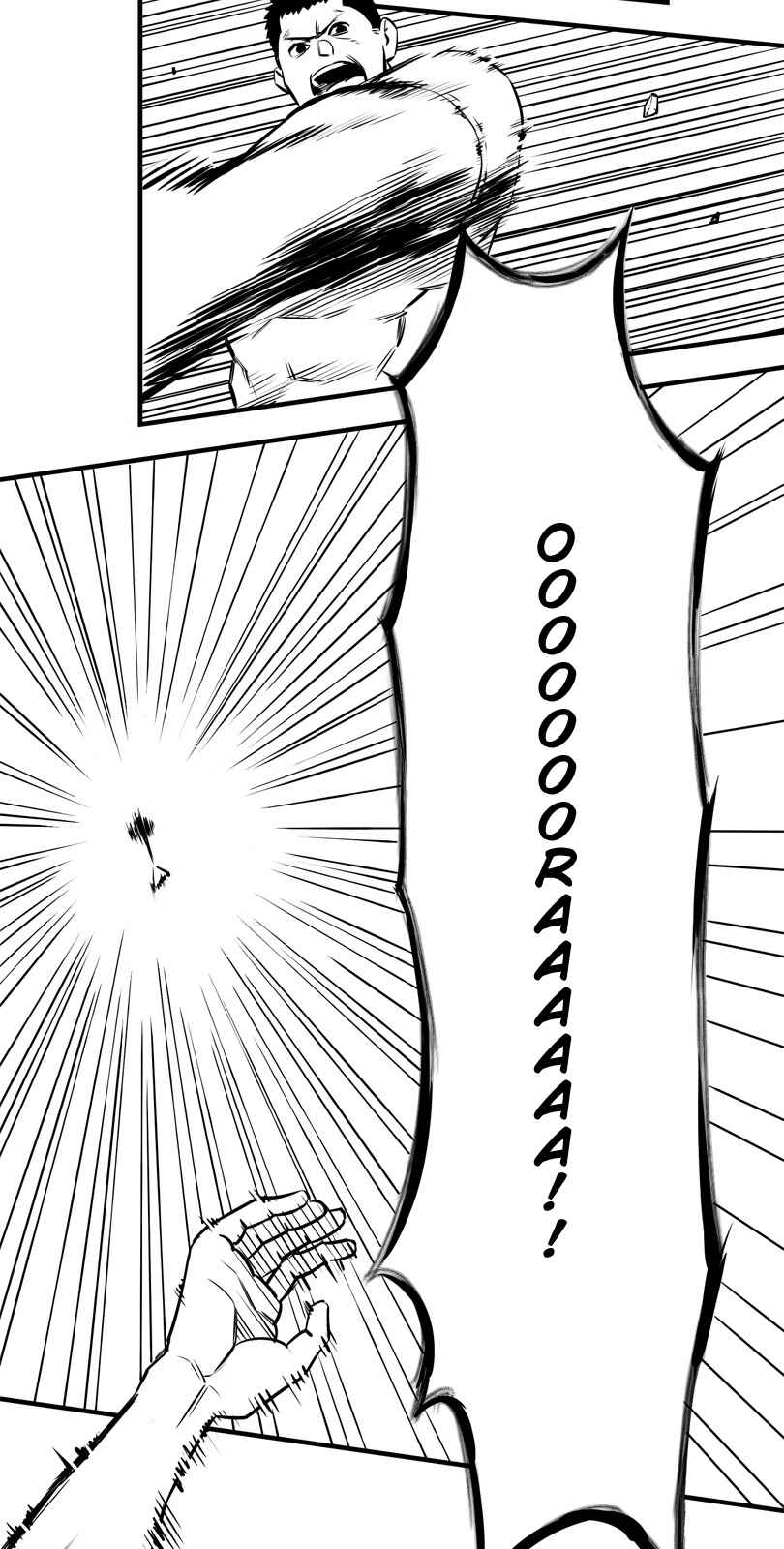 Shina Ultimate Chapter 12 - Page 7