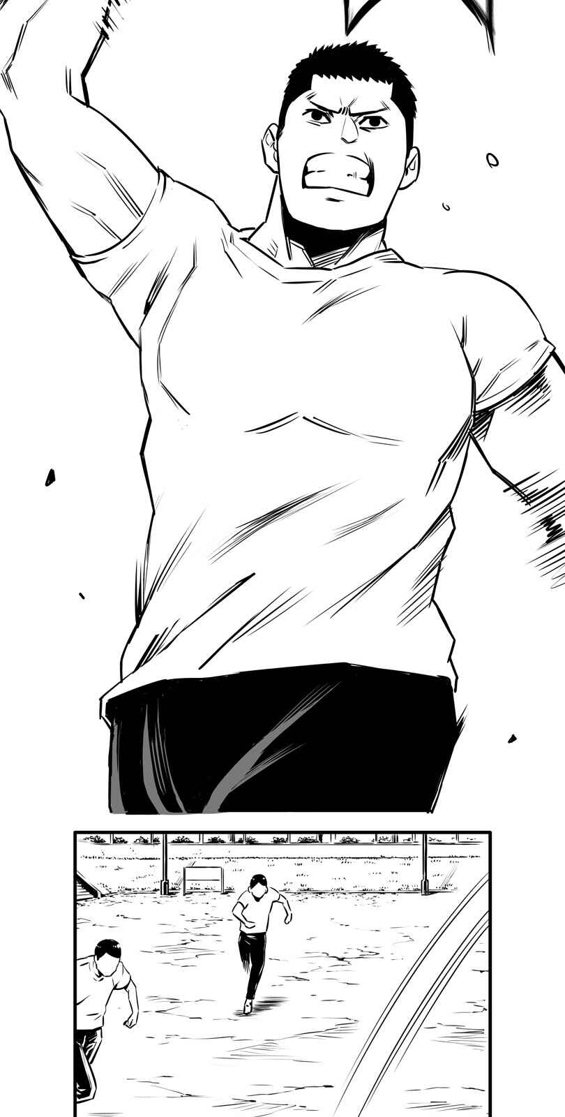 Shina Ultimate Chapter 12 - Page 8
