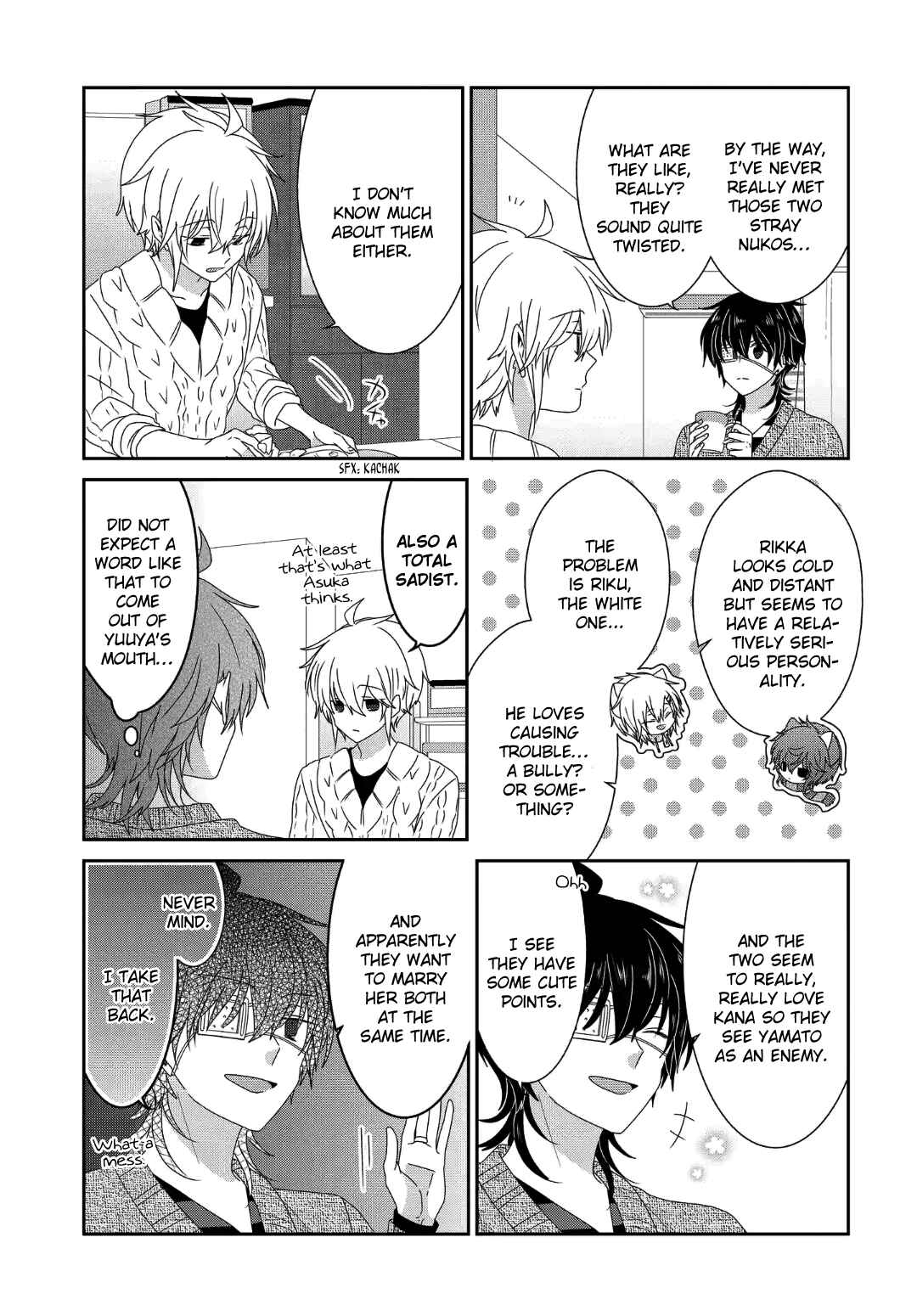 Nukozuke! Chapter 242 - Page 6