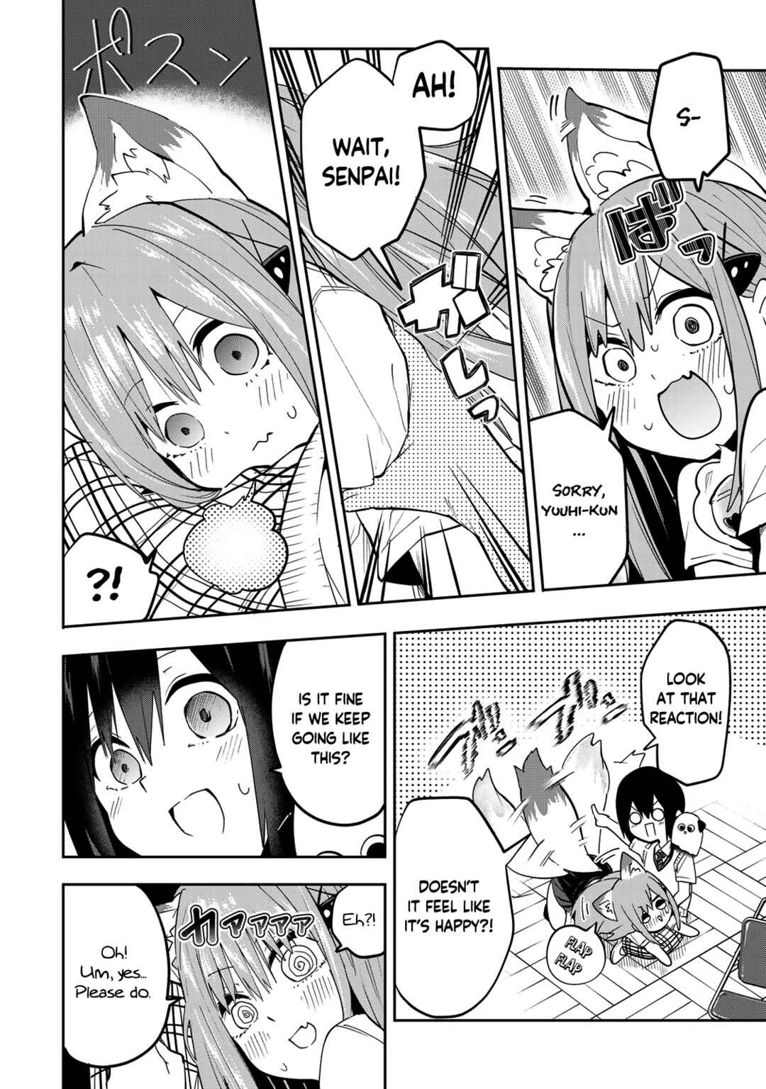Yumene Connect Chapter 46 - Page 13
