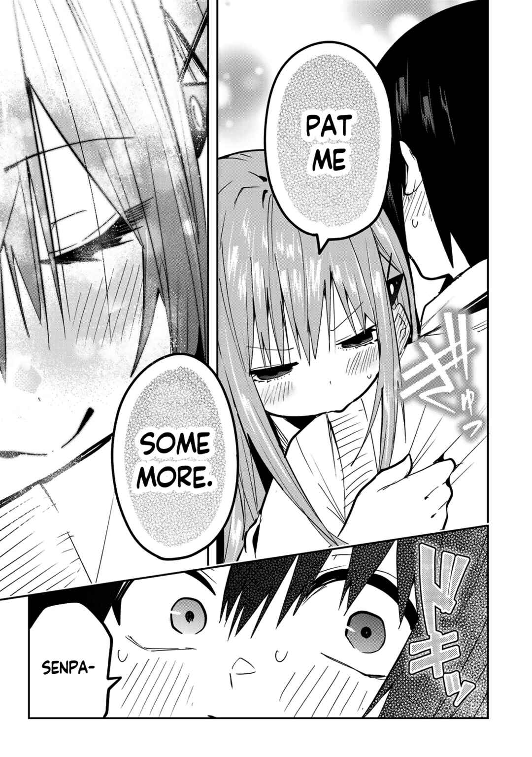 Yumene Connect Chapter 46 - Page 16