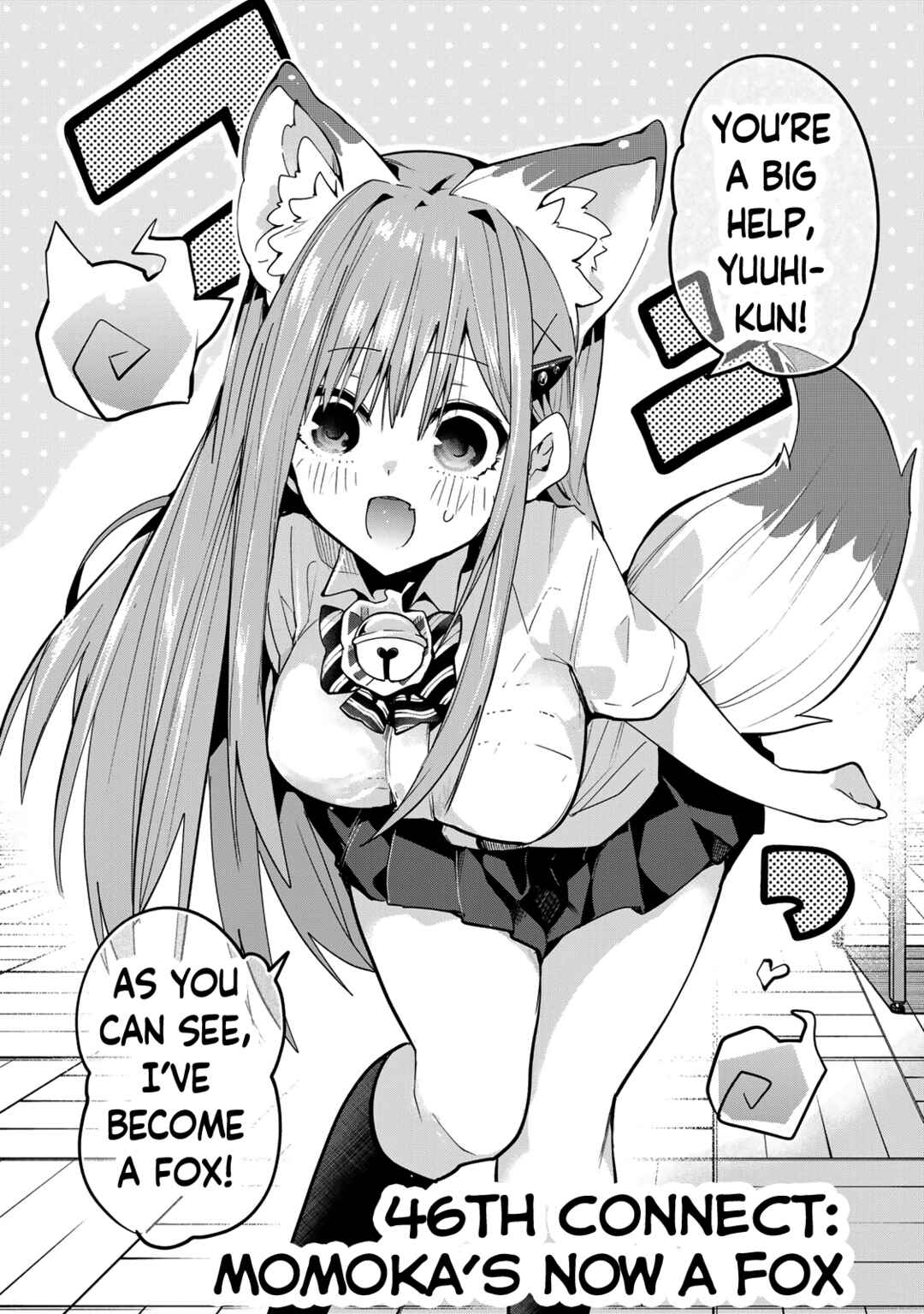 Yumene Connect Chapter 46 - Page 4