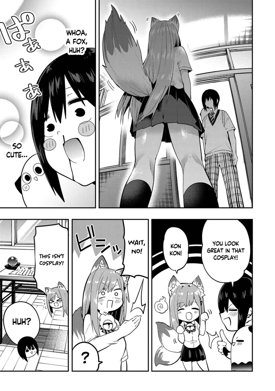 Yumene Connect Chapter 46 - Page 5
