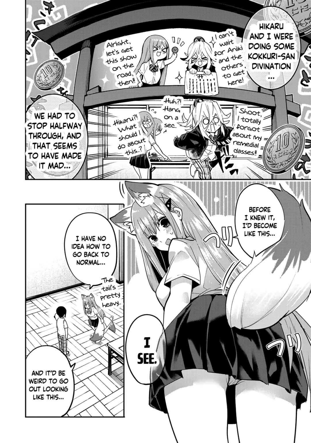 Yumene Connect Chapter 46 - Page 6