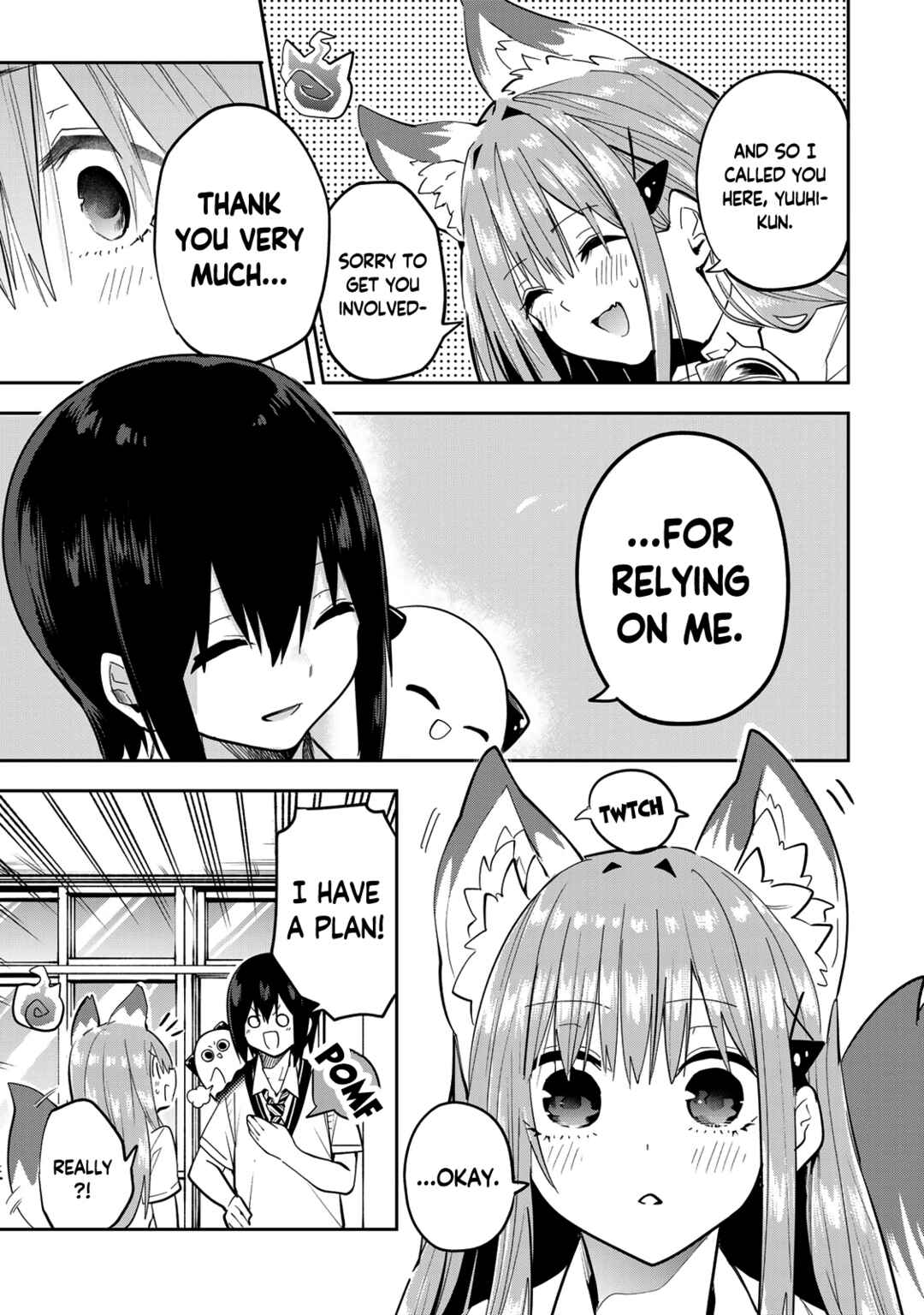 Yumene Connect Chapter 46 - Page 7