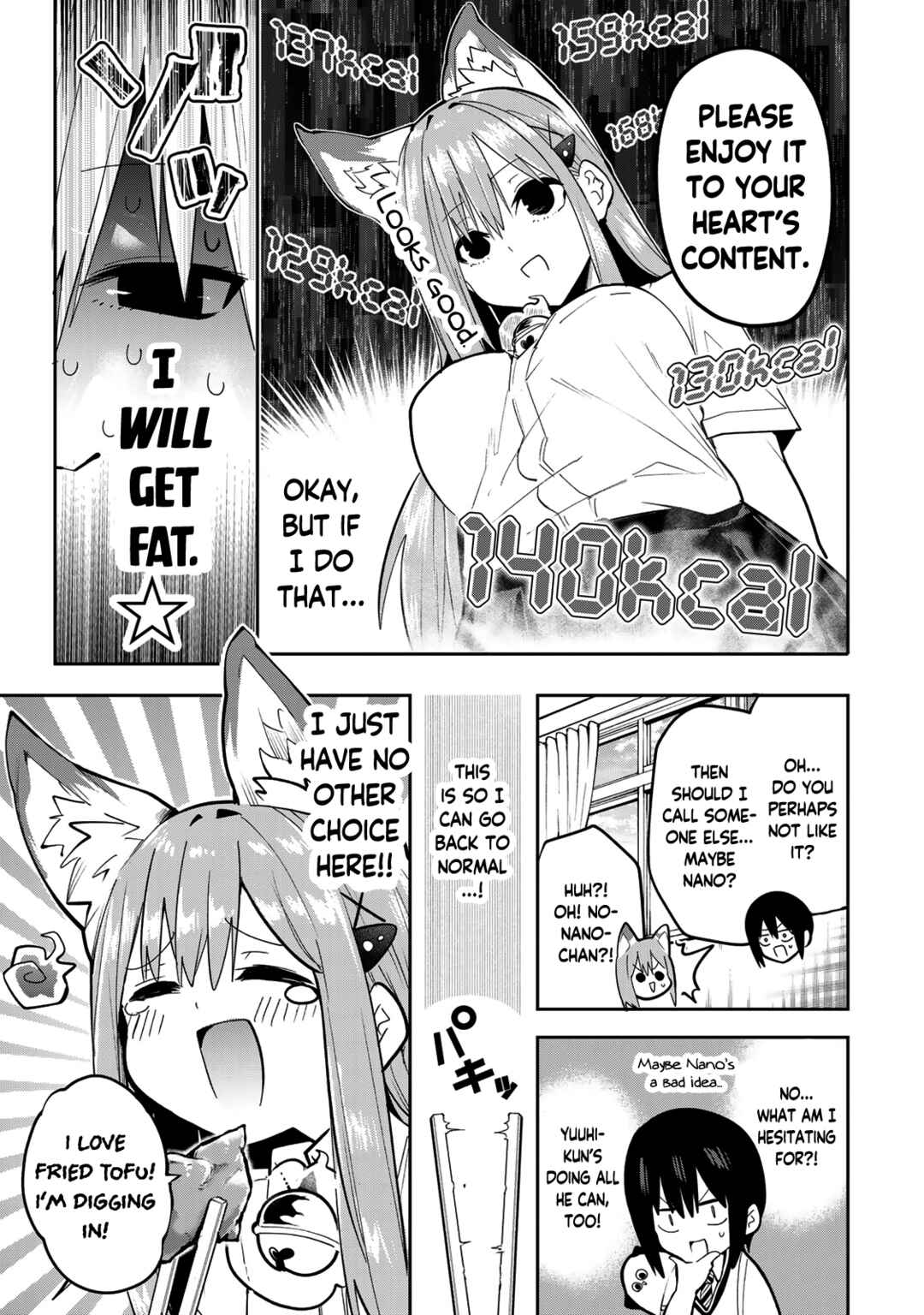 Yumene Connect Chapter 46 - Page 9