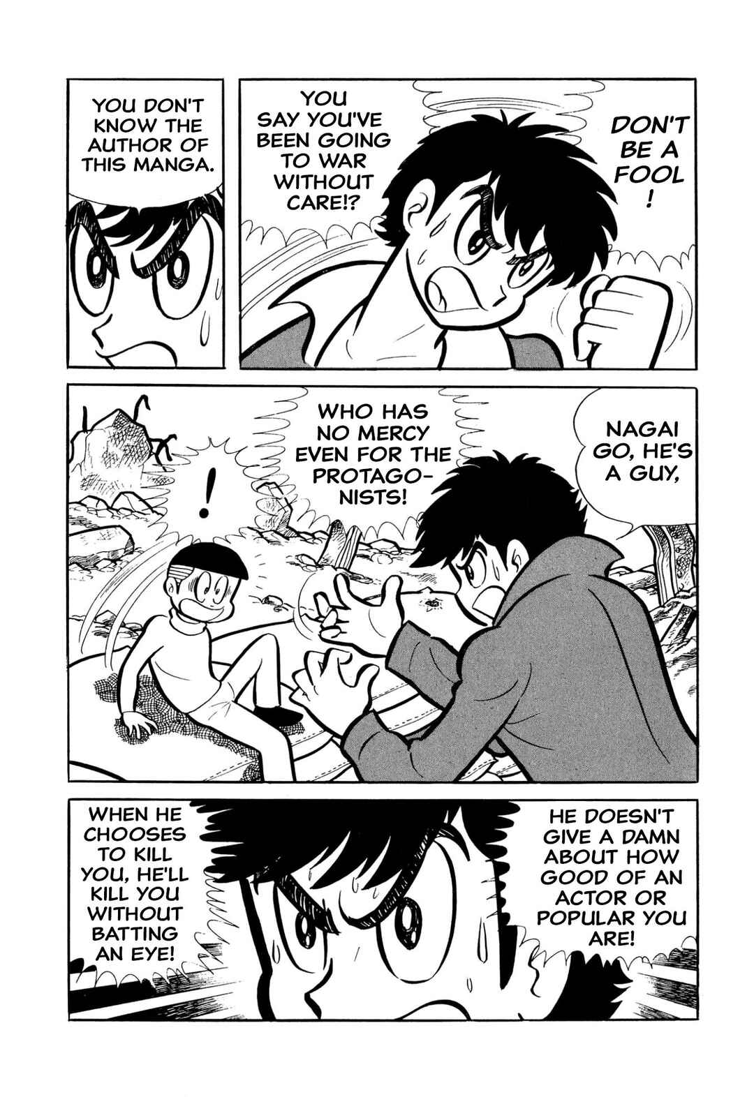 Shameless School Chapter 46 - Page 24