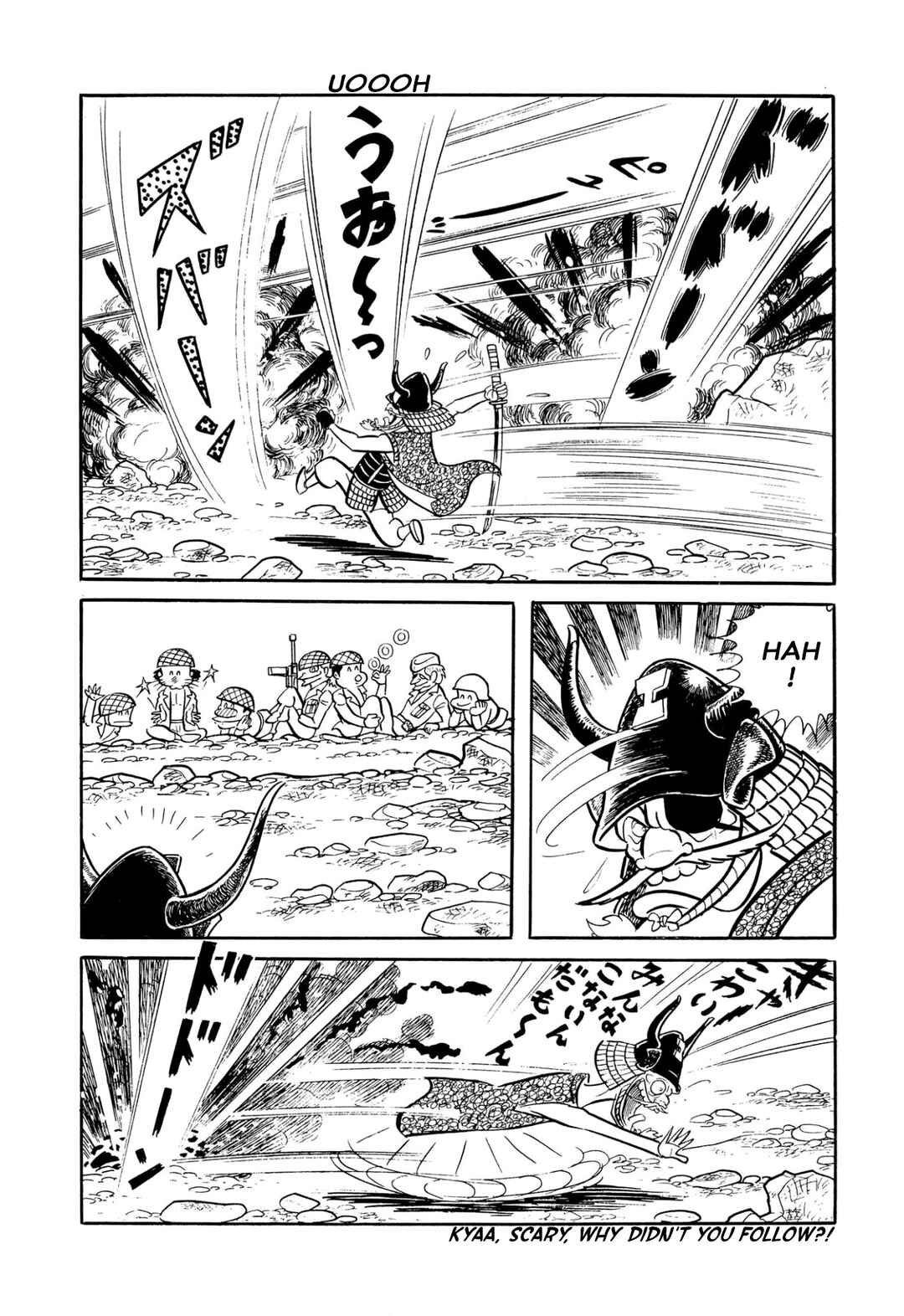 Shameless School Chapter 46 - Page 3