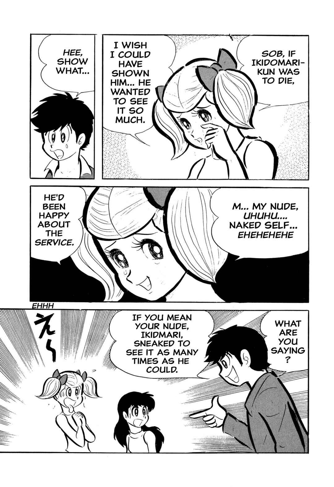 Shameless School Chapter 46 - Page 36