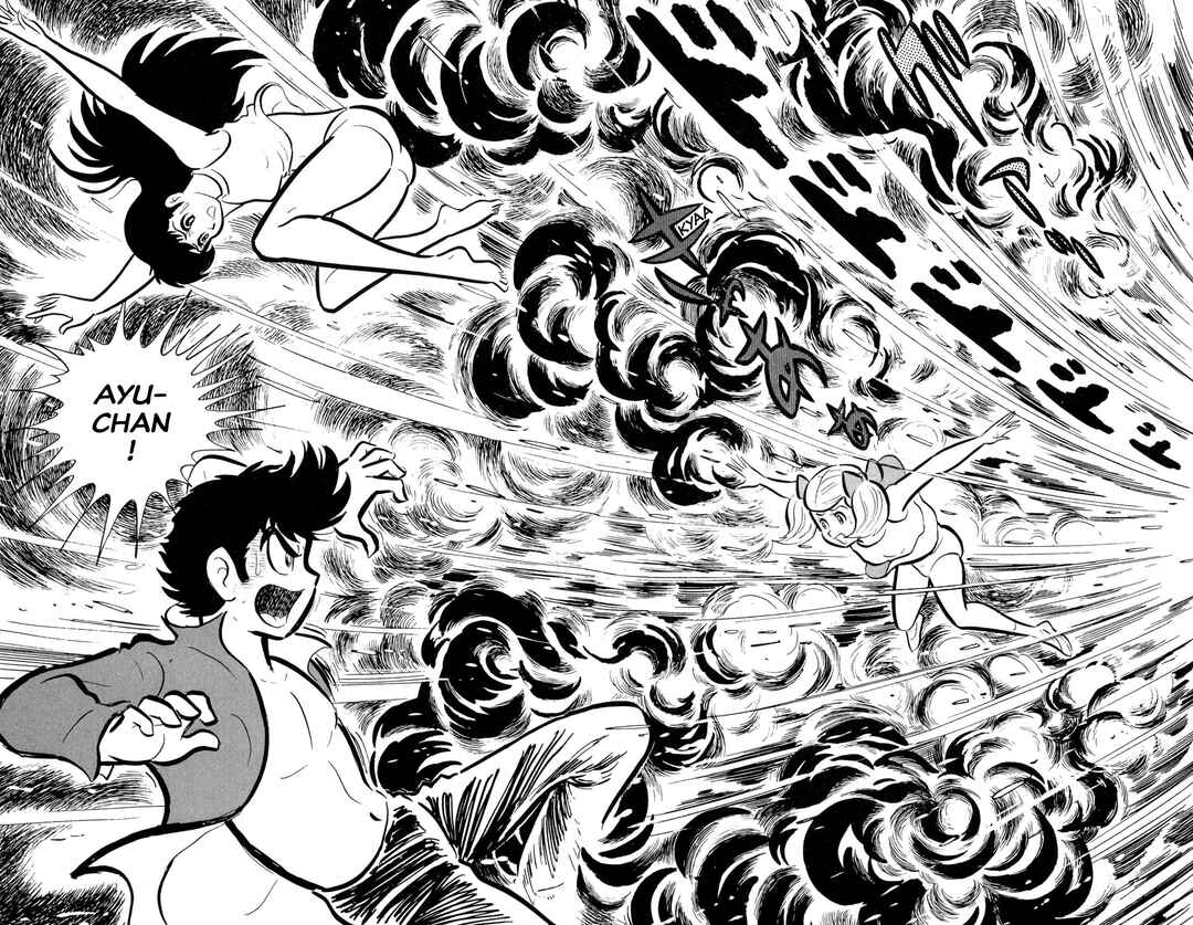 Shameless School Chapter 46 - Page 39