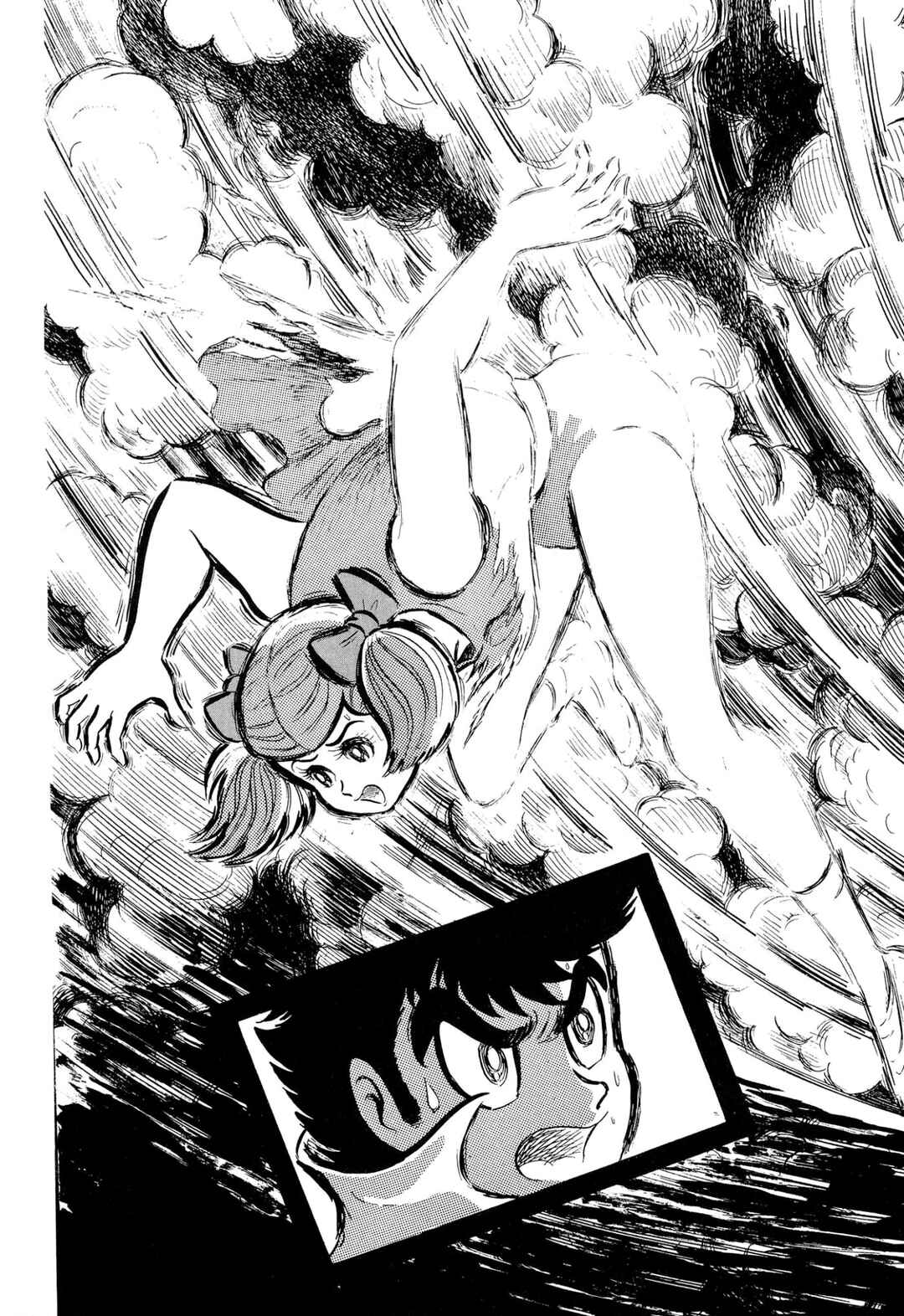 Shameless School Chapter 46 - Page 40